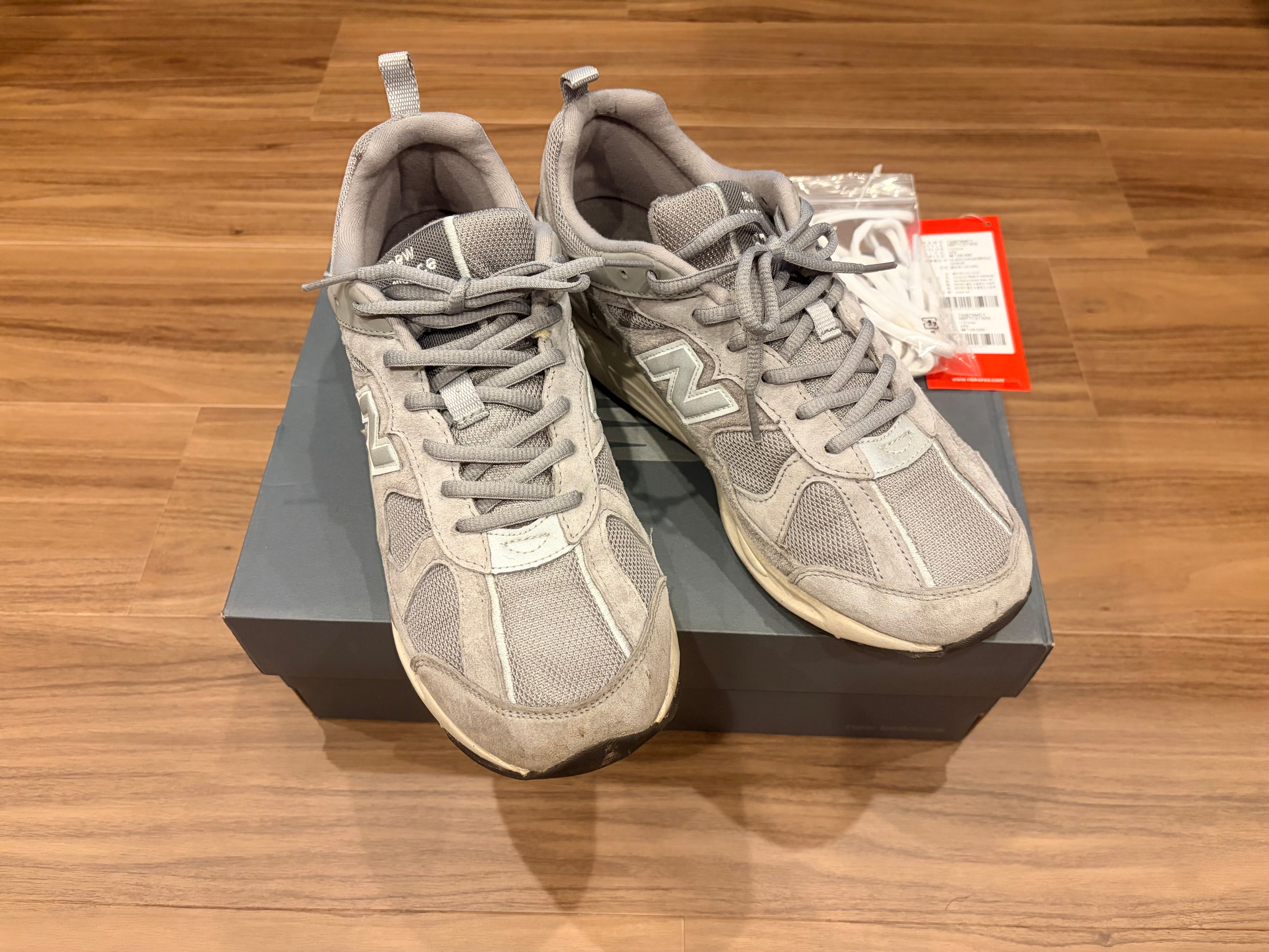 New Balance 878 "Gray"