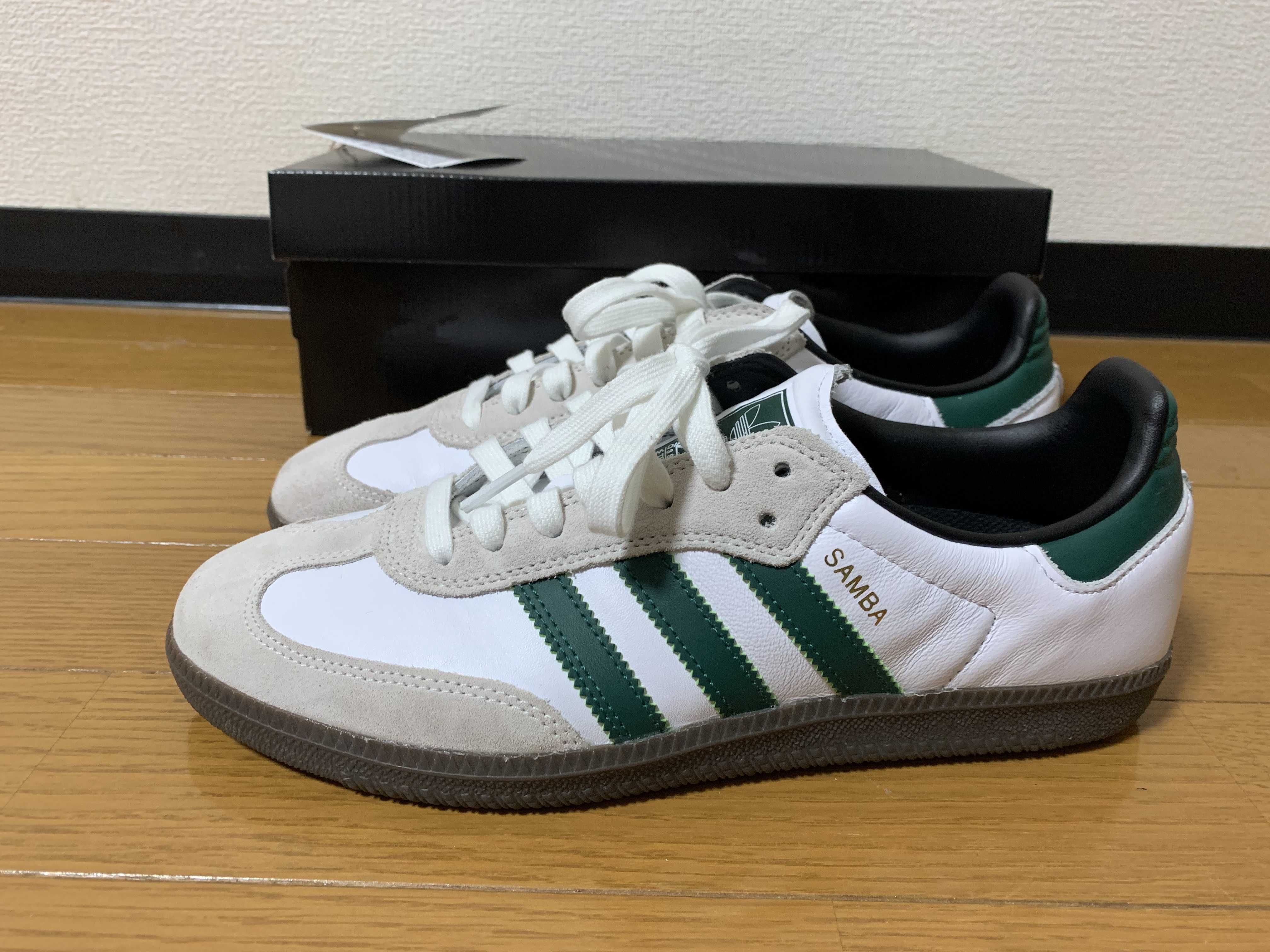 adidas Samba ADV "Footwear White/College Green"