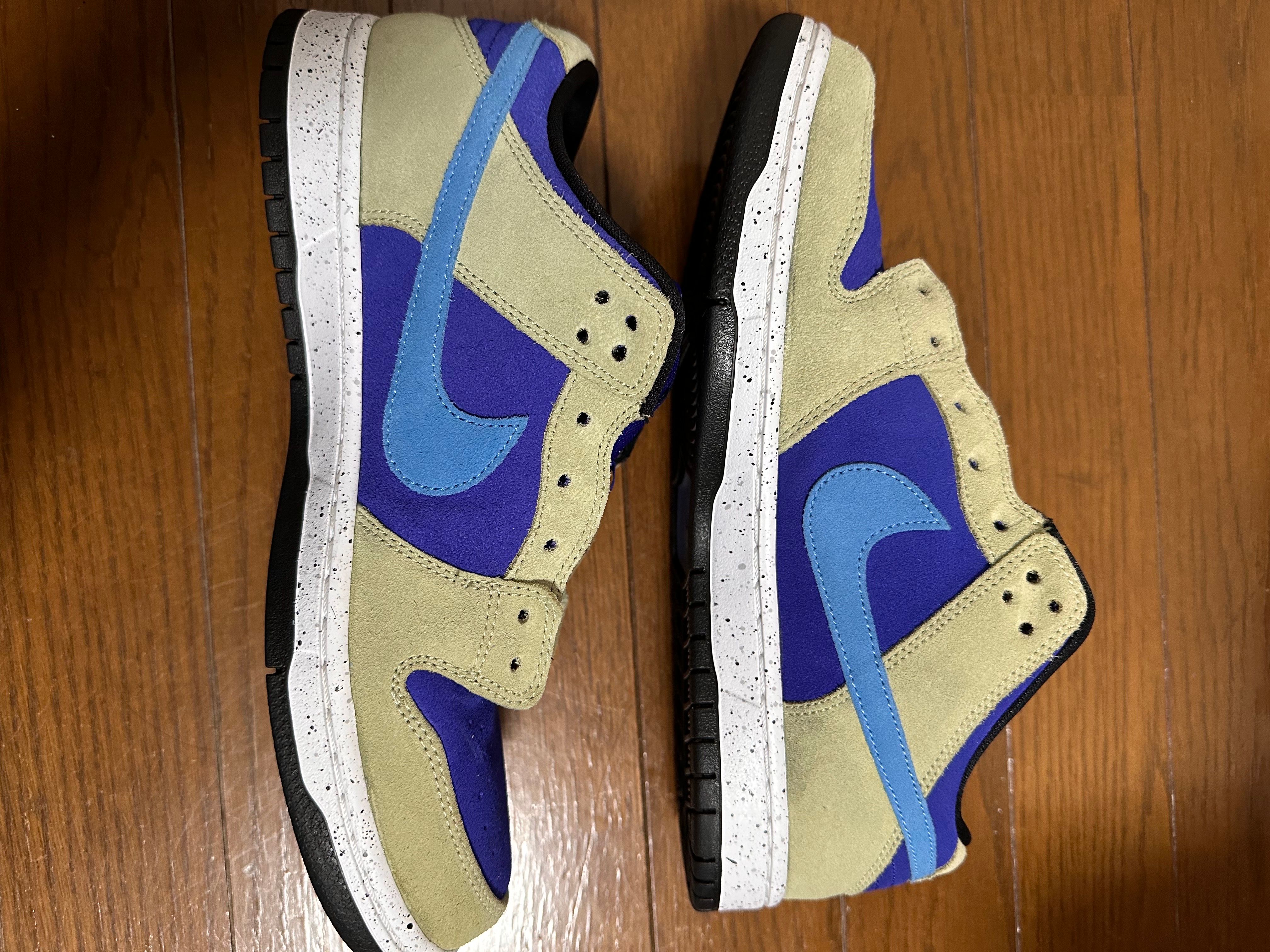 Nike SB Dunk Low "Celadon"