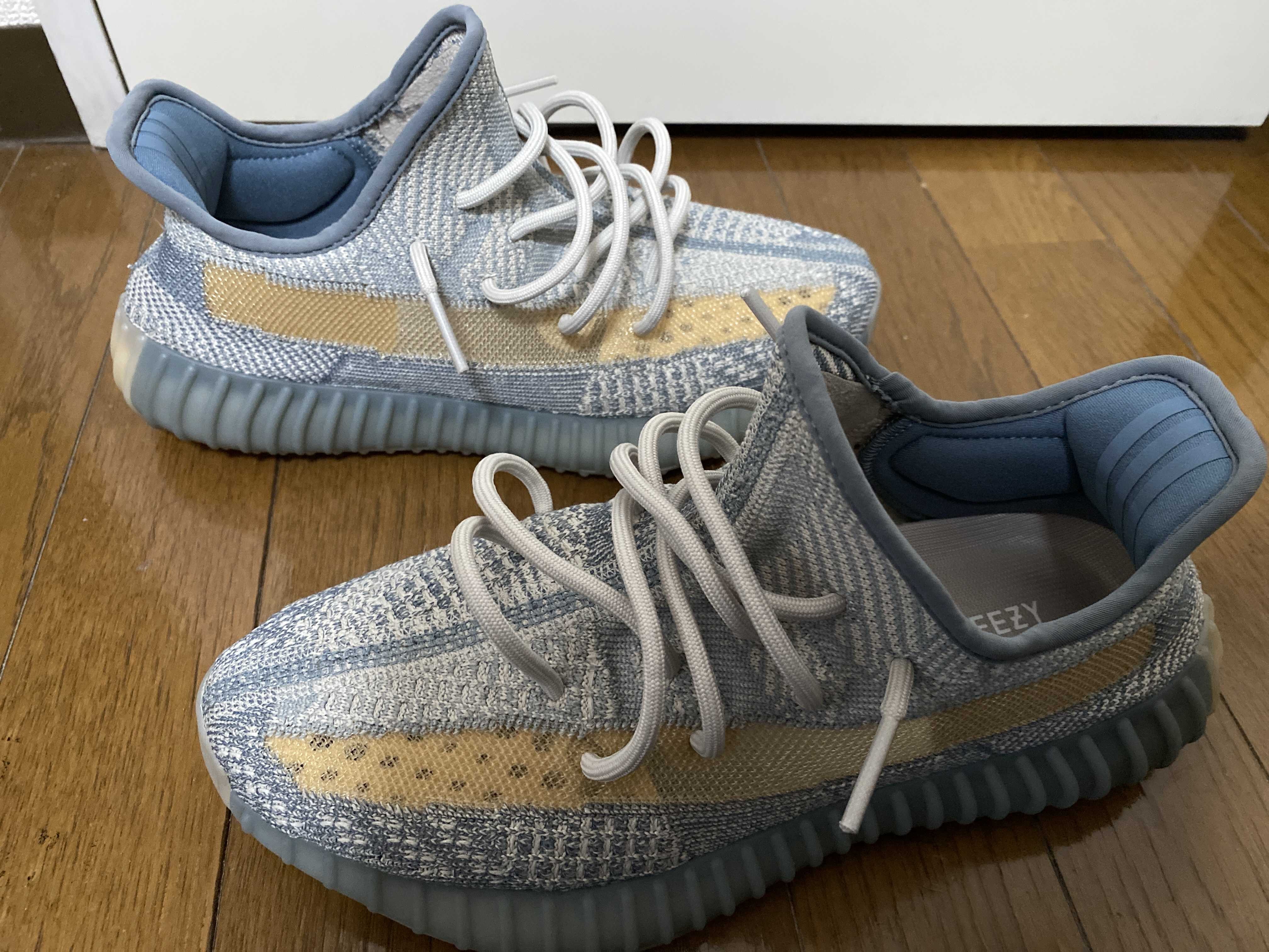 adidas YEEZY Boost 350 V2 "Israfil"