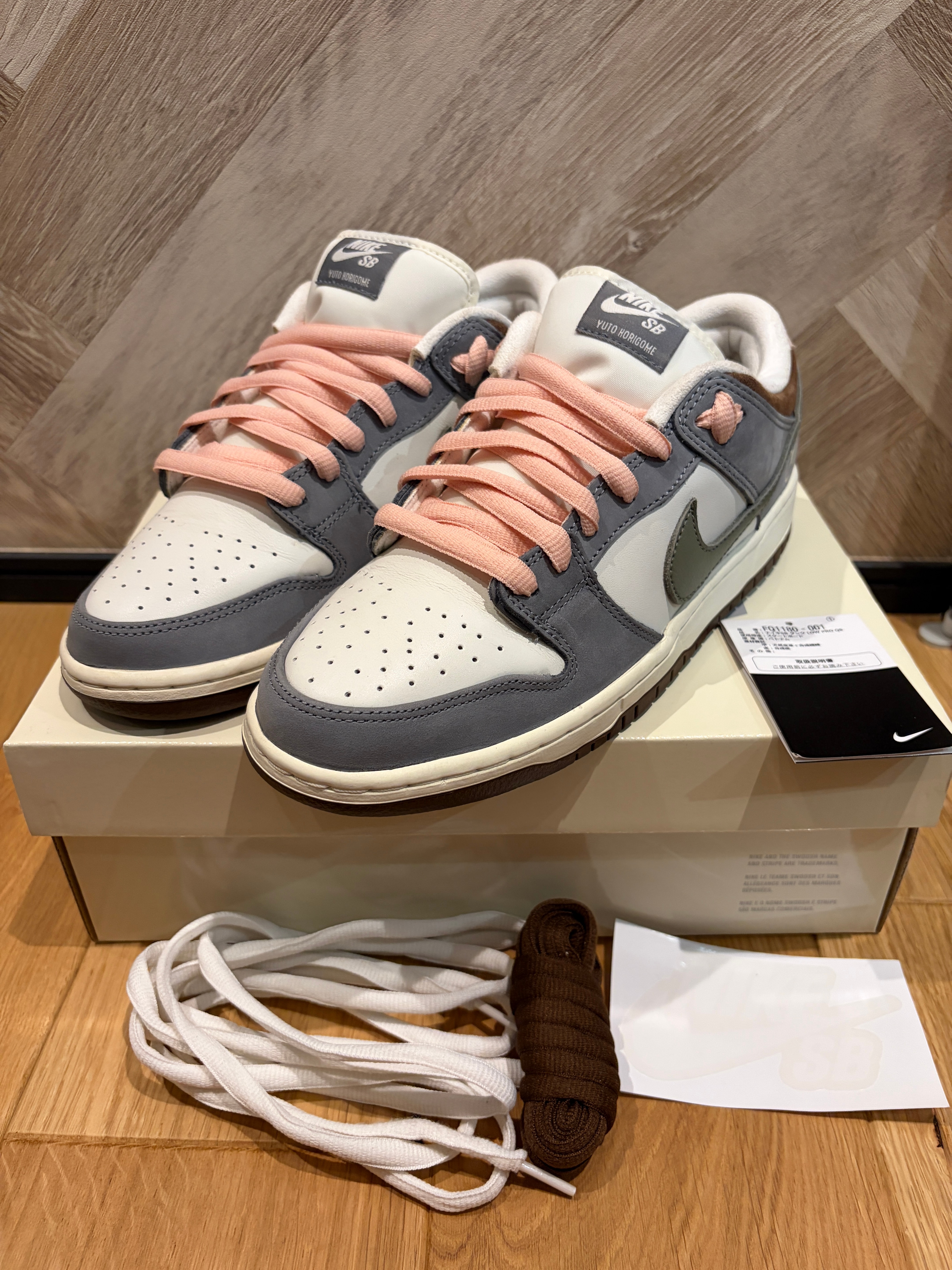 堀米 雄斗(Yuto Horigome) × Nike SB Dunk Low Pro QS "Wolf Grey"