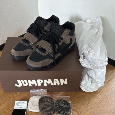 Travis Scott × Nike Jordan Jumpman Jack TR CJ1 T-Rexx "Black and Dark Mocha"