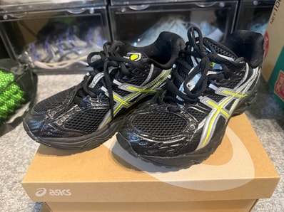 KITH Ronnie Fieg × Asics Gel-Nimbus 10.1 "Black/Pure Silver"