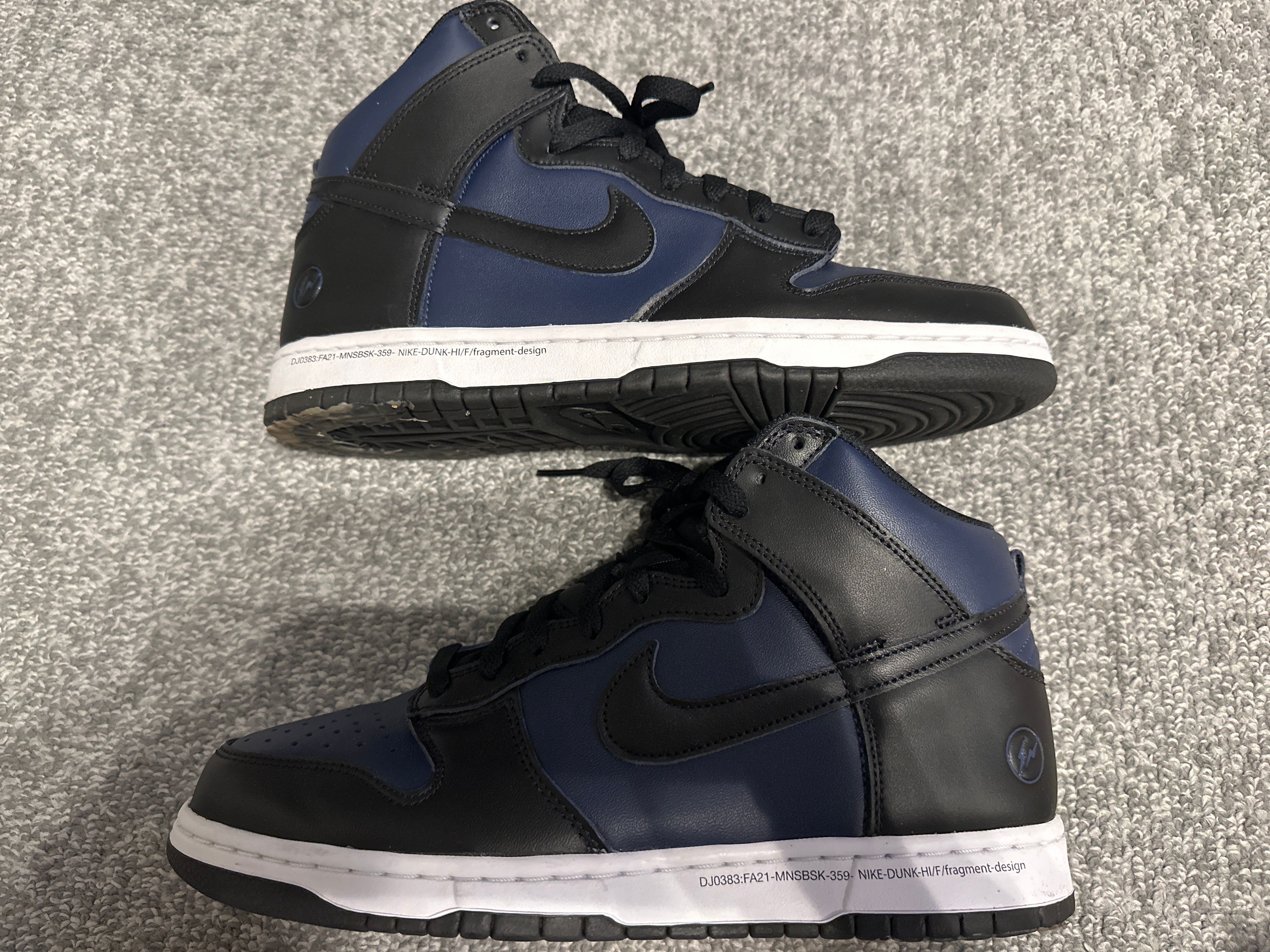 Fragment × Nike Dunk High "Tokyo"