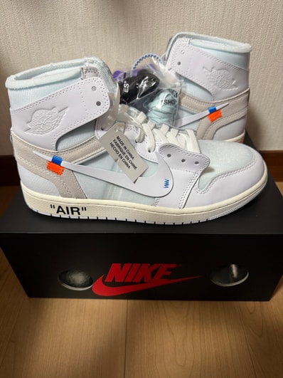 Virgil Abloh Archive (V.A.A.) × Nike Air Jordan 1 Retro High OG "Alaska"