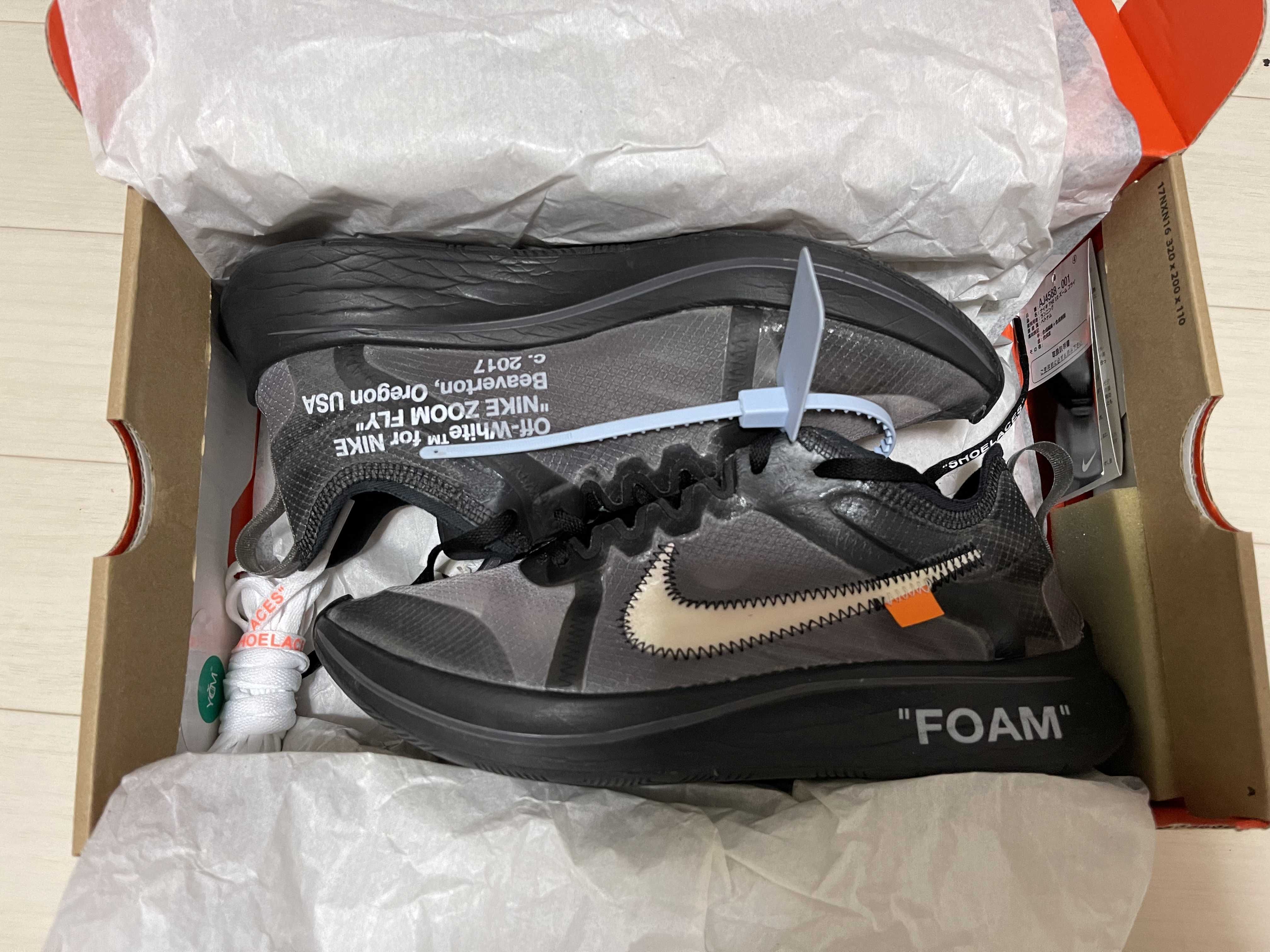 Off-White × Nike Zoom Fly "Black"