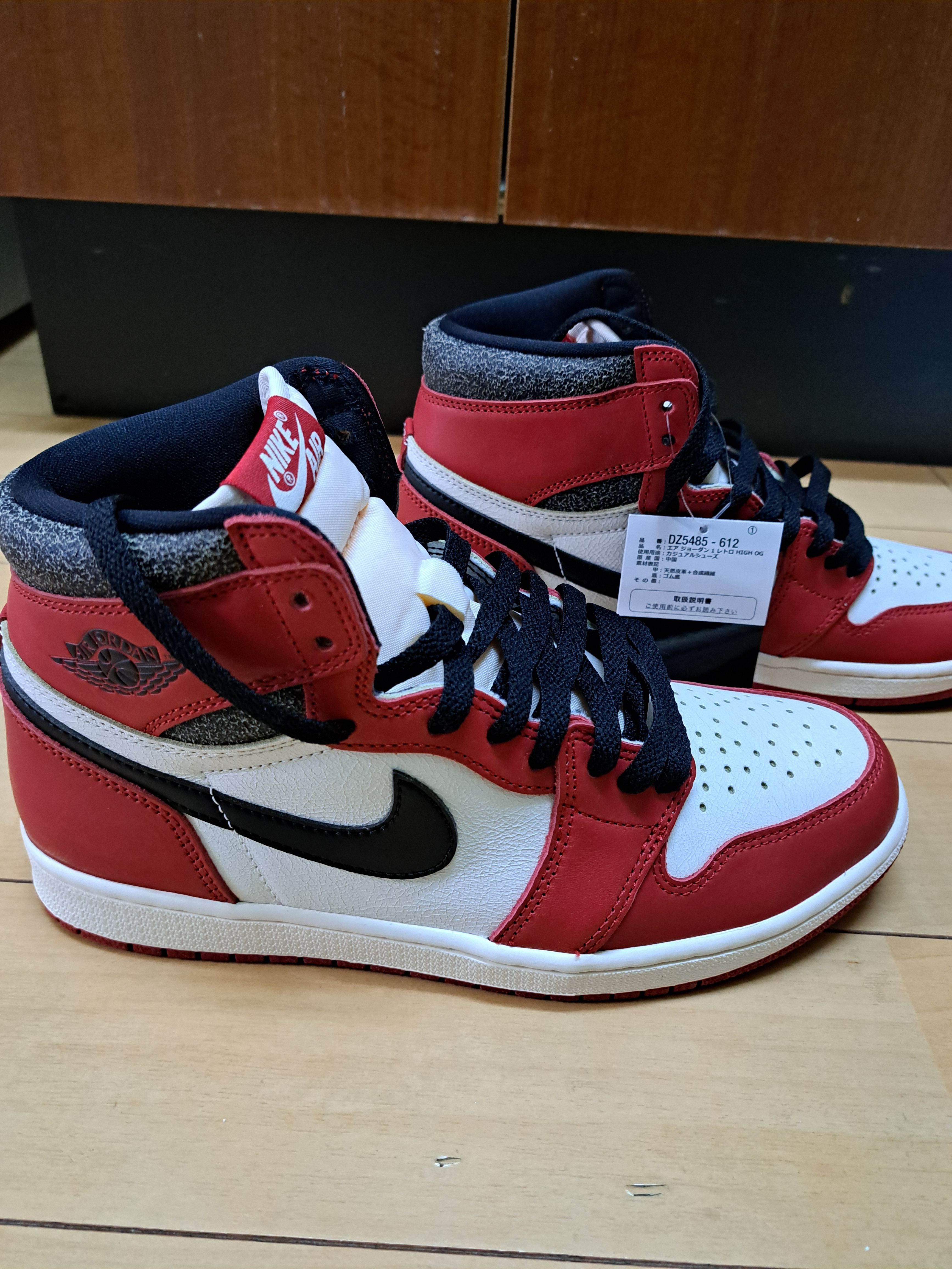 Nike Air Jordan 1 High OG "Lost & Found/Chicago"