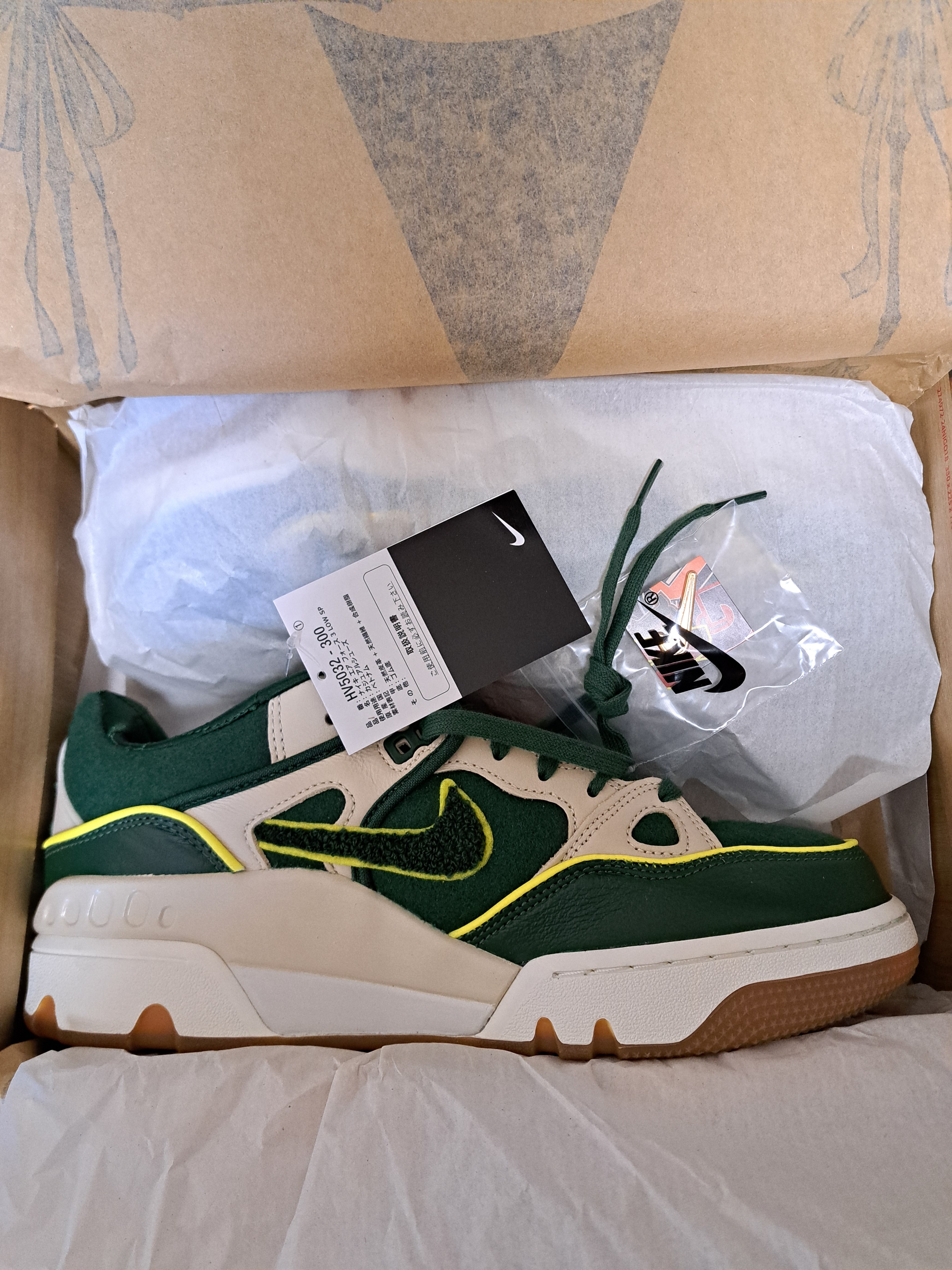 ニゴー × ナイキ エアフォース3 ロー SP "カレッジ/フォレストグリーン" (NIGOヒールロゴ)