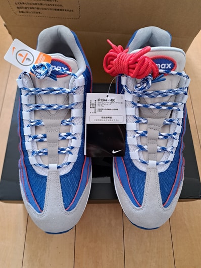 Nike Air Max 95 Big Bubble "Blue Sapphire/Metallic Silver"