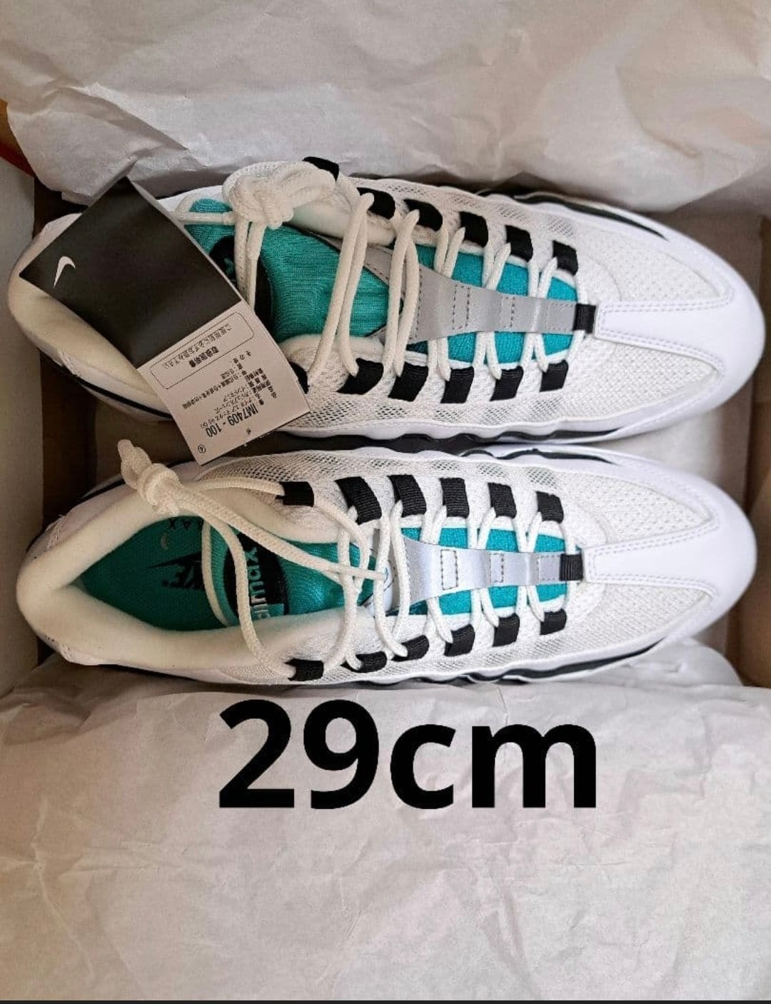 Nike Air Max 95 OG "White and Black"