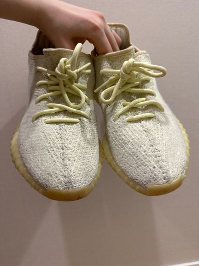 ADIDAS ORIGINALS YEEZY BOOST 350 V2 BUTTER