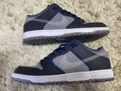Nike SB Dunk Low PRO "Dark Grey"
