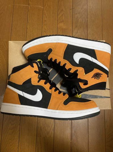 Nike Air Jordan 1 High Zoom "Monarch Orange"
