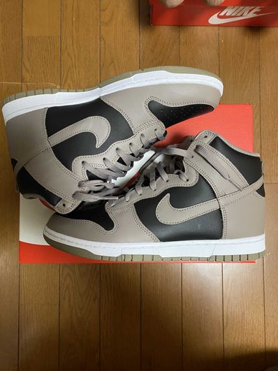 Nike Women's Dunk High "Moon Fossil"