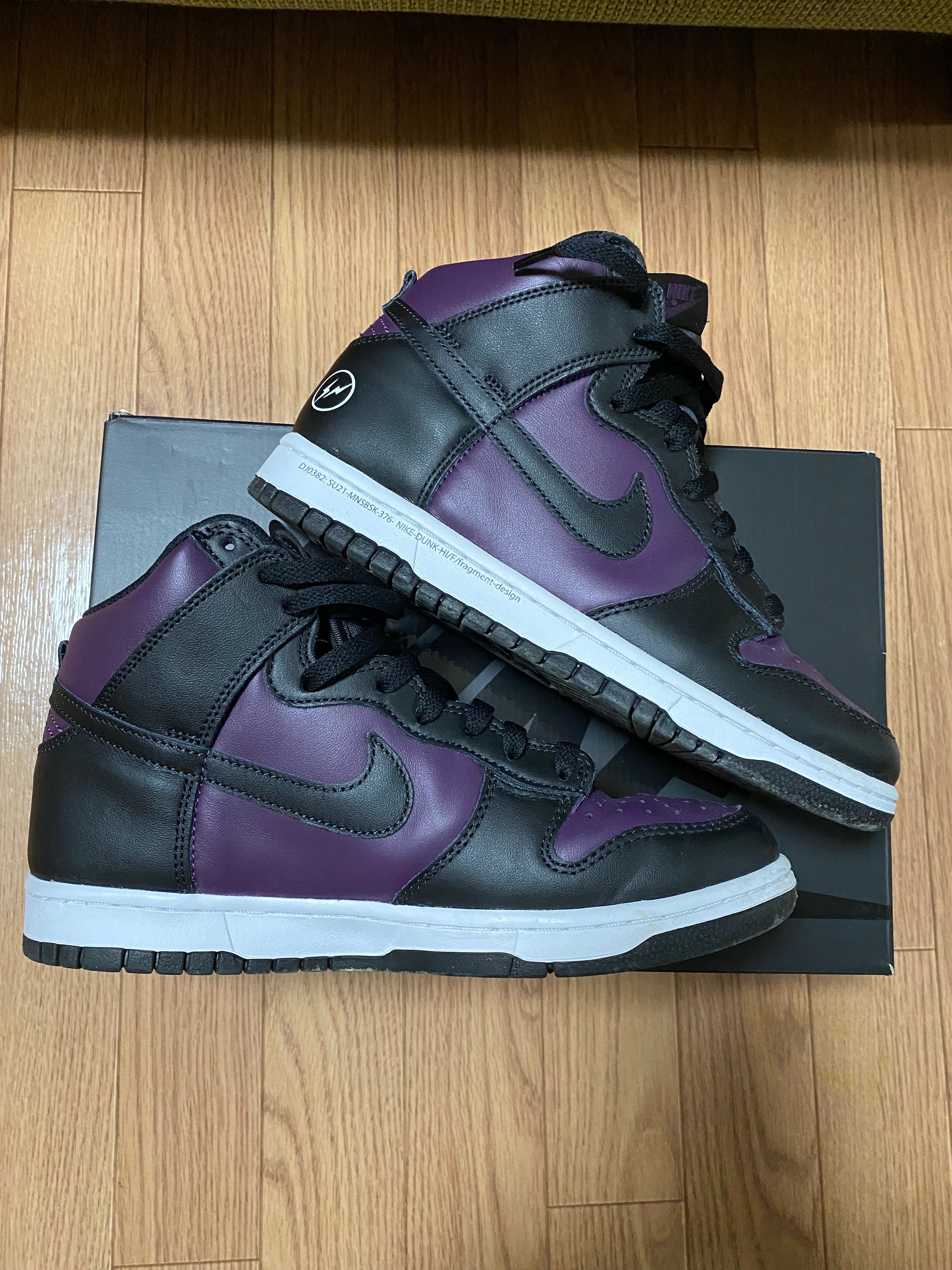 Fragment × Nike Dunk High City Pack "Beijing" (2021)