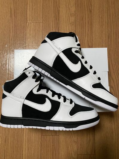 Nike Dunk High "By You" (NIKEiD)