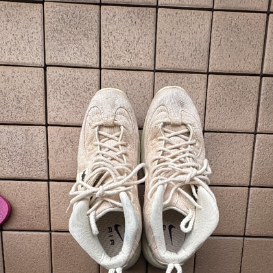 Stussy × Nike Air Penny 2 "Fossil"