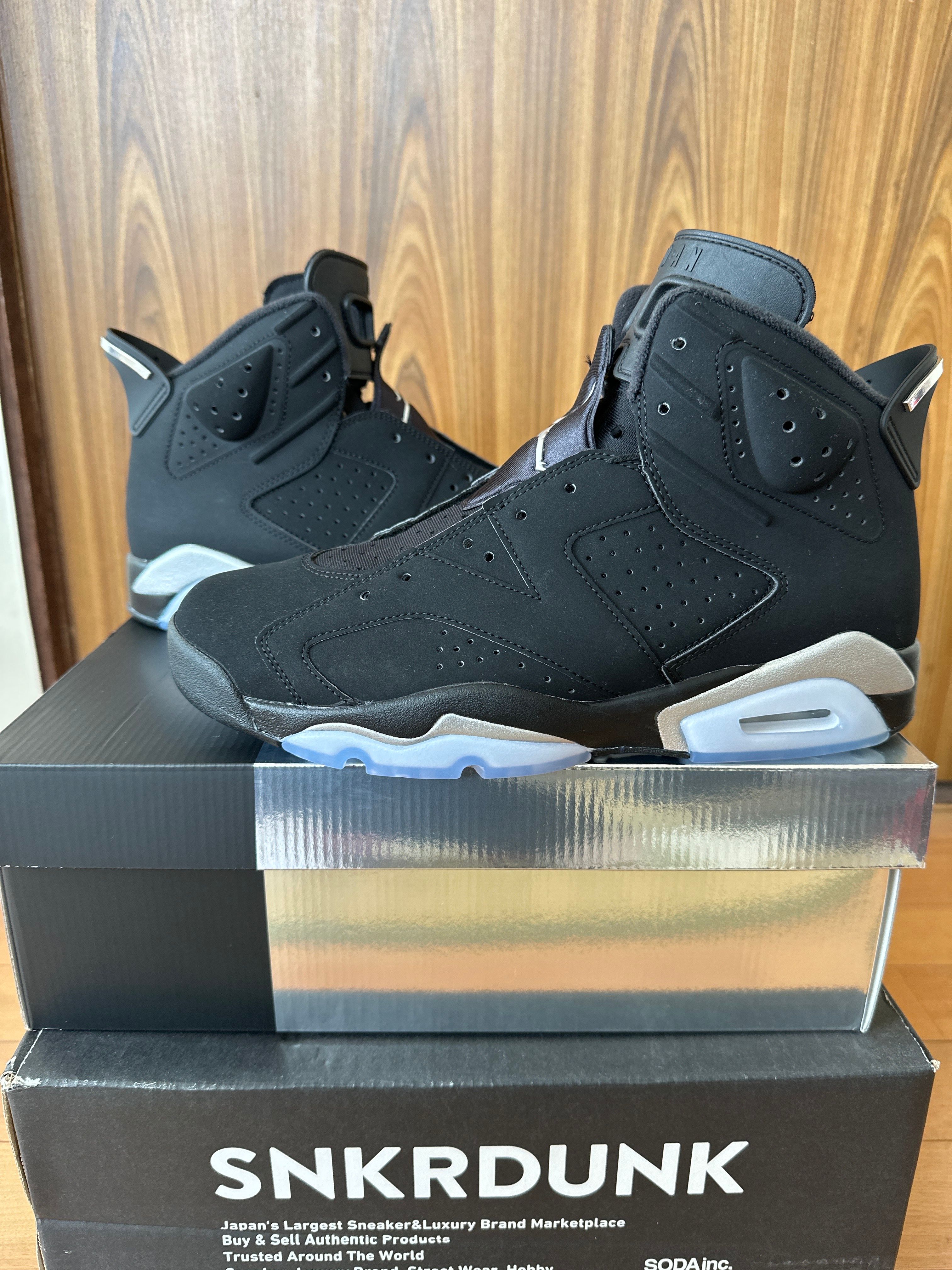 Nike Air Jordan 6 Retro "Metallic Silver"
