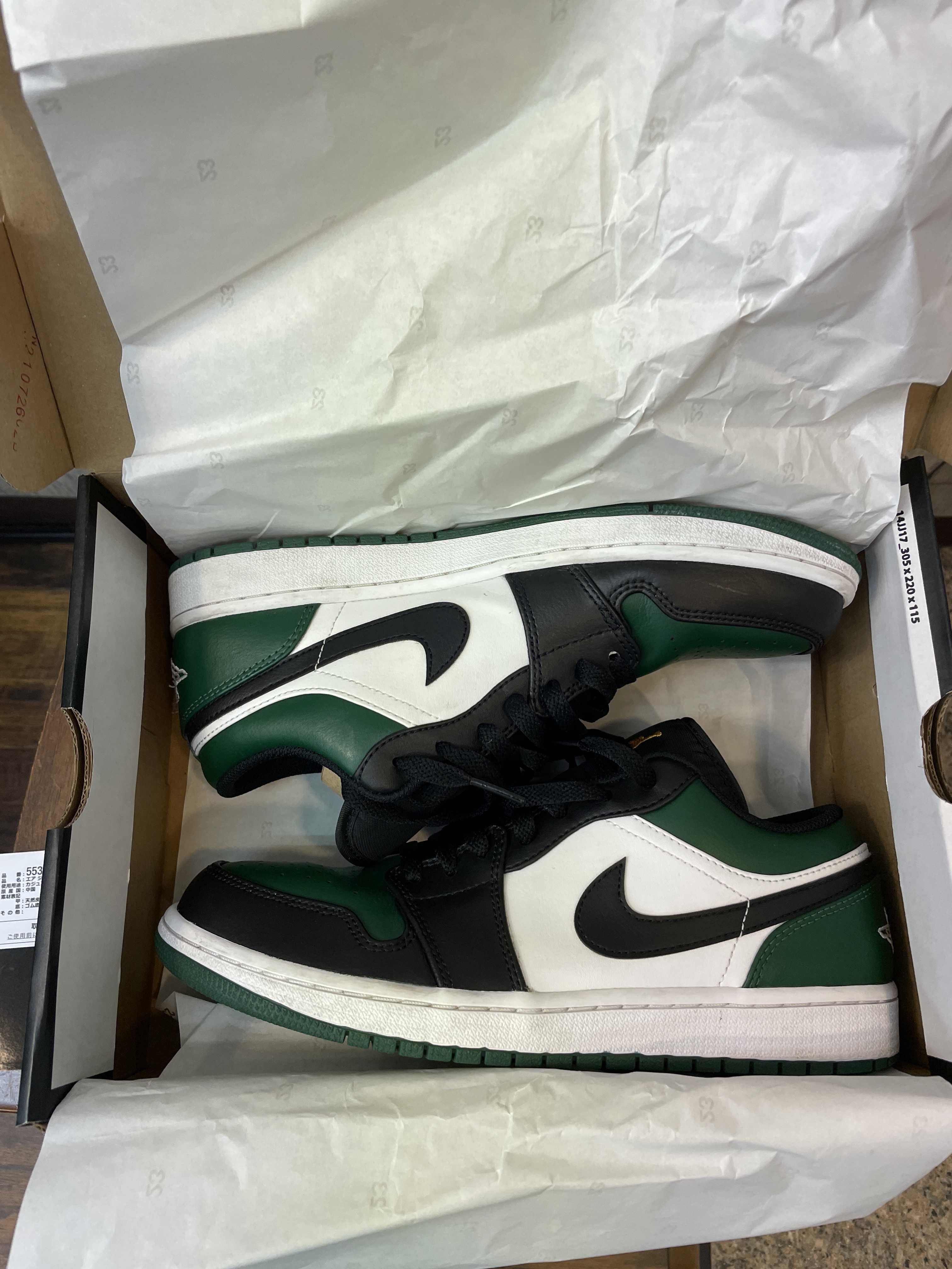 Nike Air Jordan 1 Low "Green Toe"