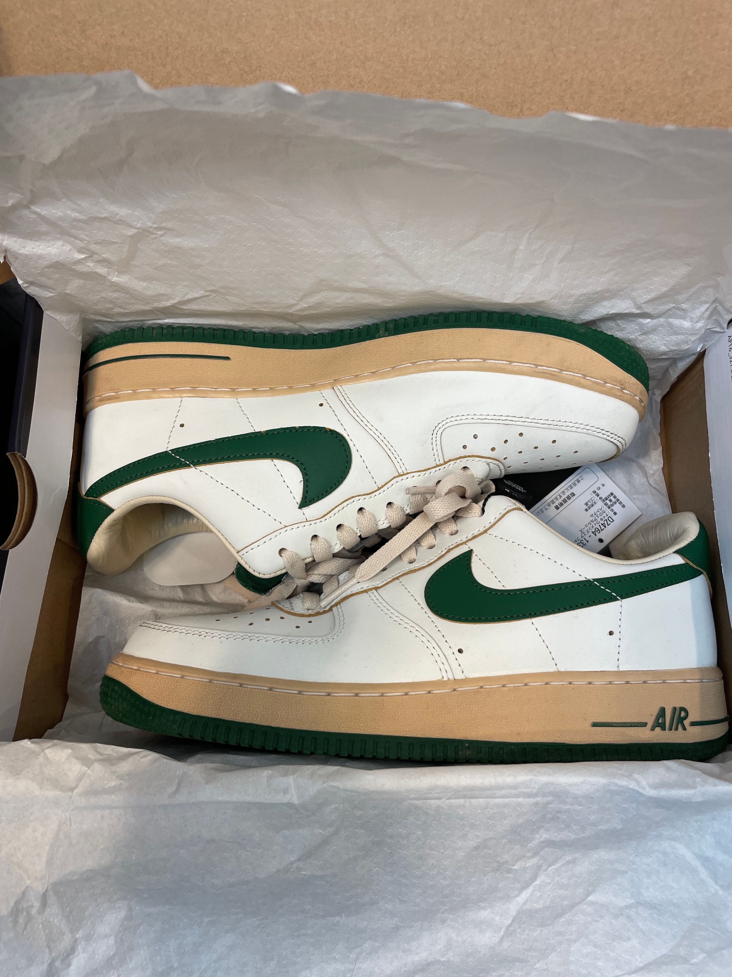 Nike Women's Air Force 1 Low "Green and Muslin"