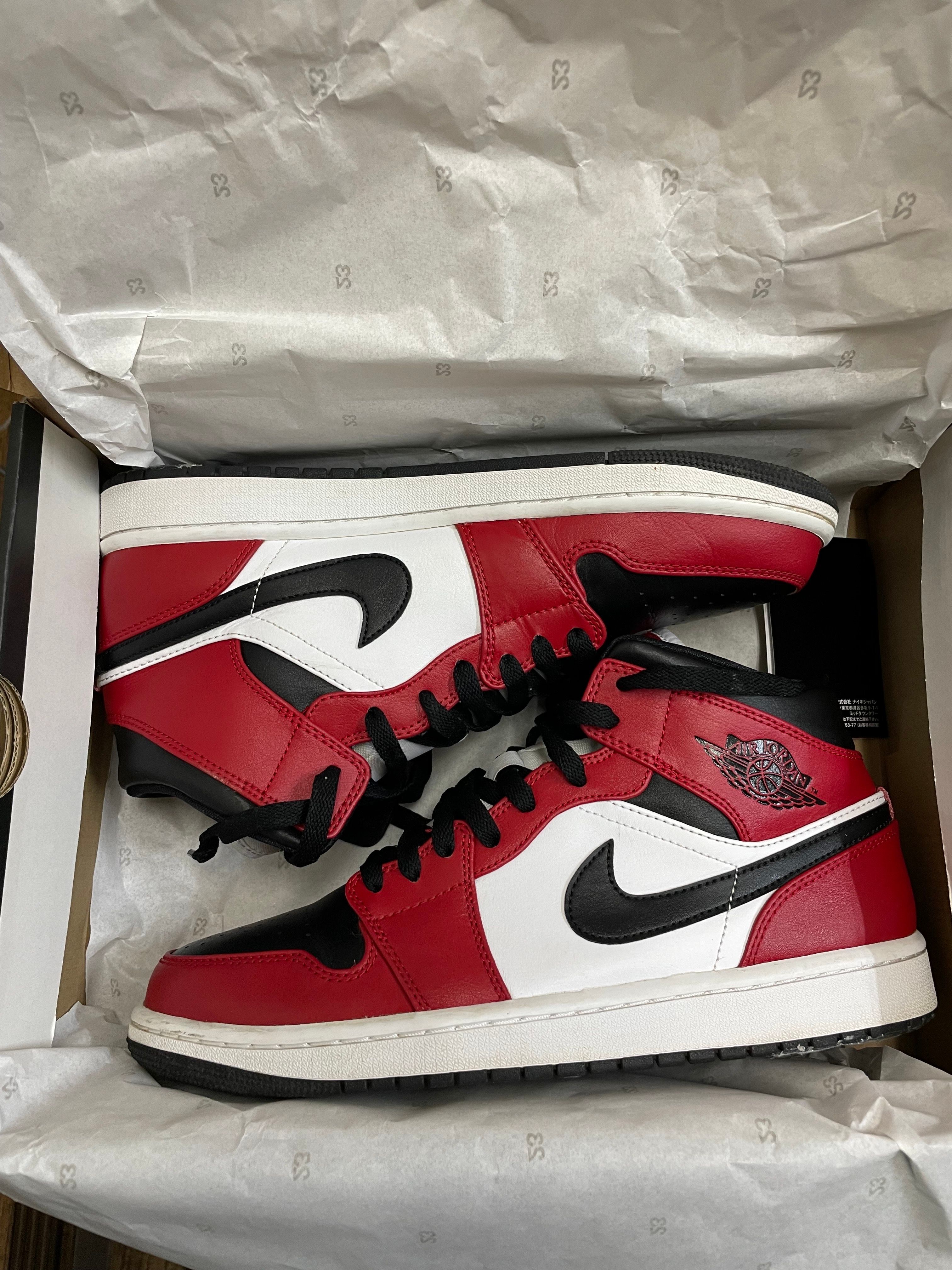 Nike Air Jordan 1 Mid "Chicago Black Toe"