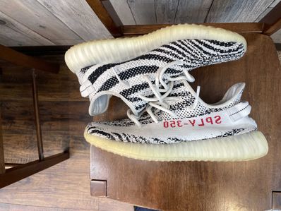 adidas YEEZY Boost 350 V2 "Zebra"