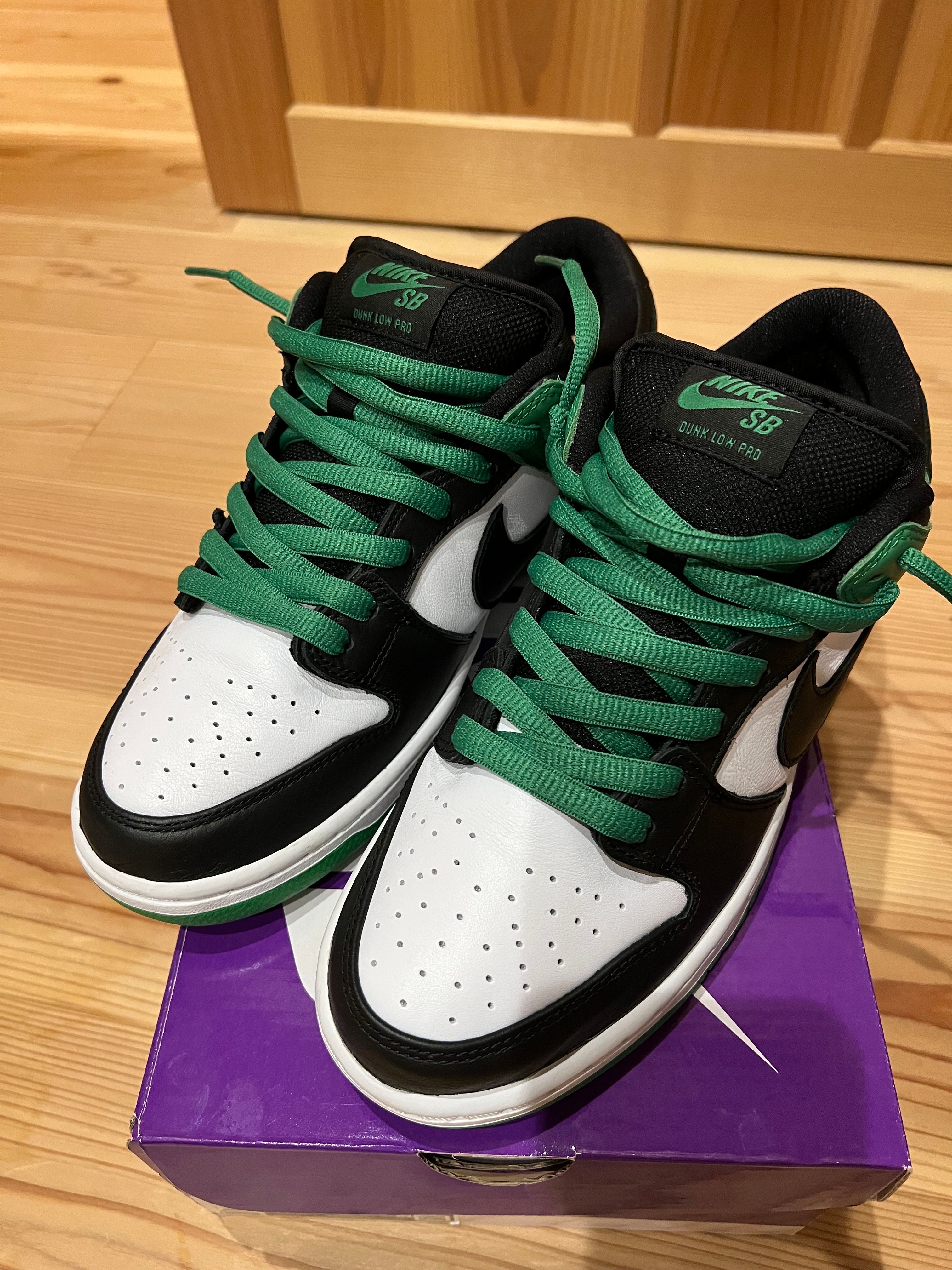 Nike SB Dunk Low Pro "Black and Classic Green"