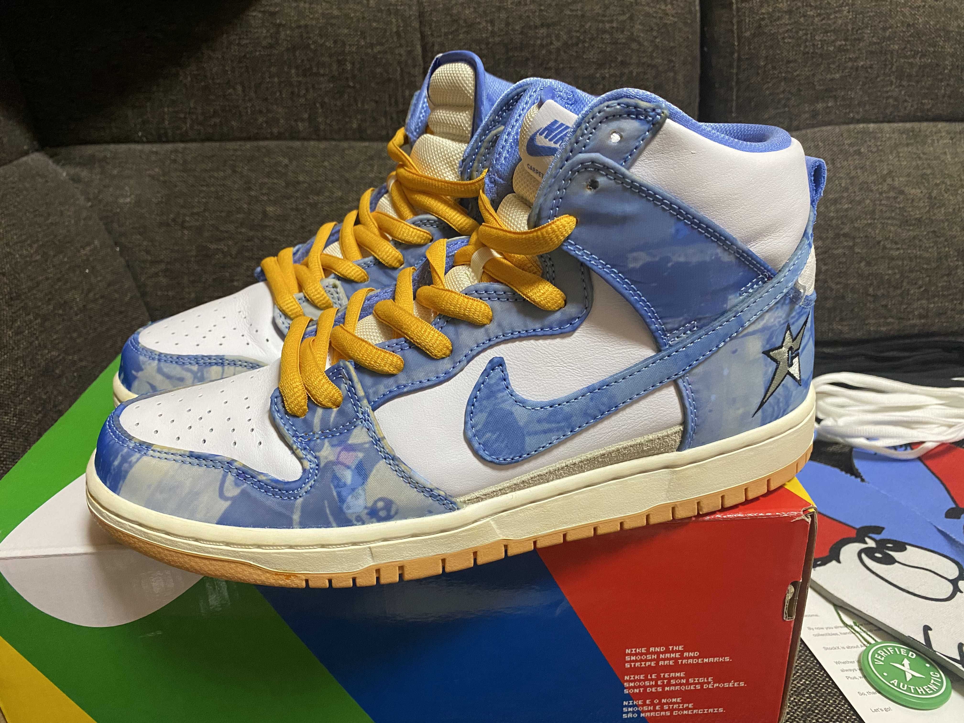 Carpet Company × Nike SB Dunk High "Royal Pulse"