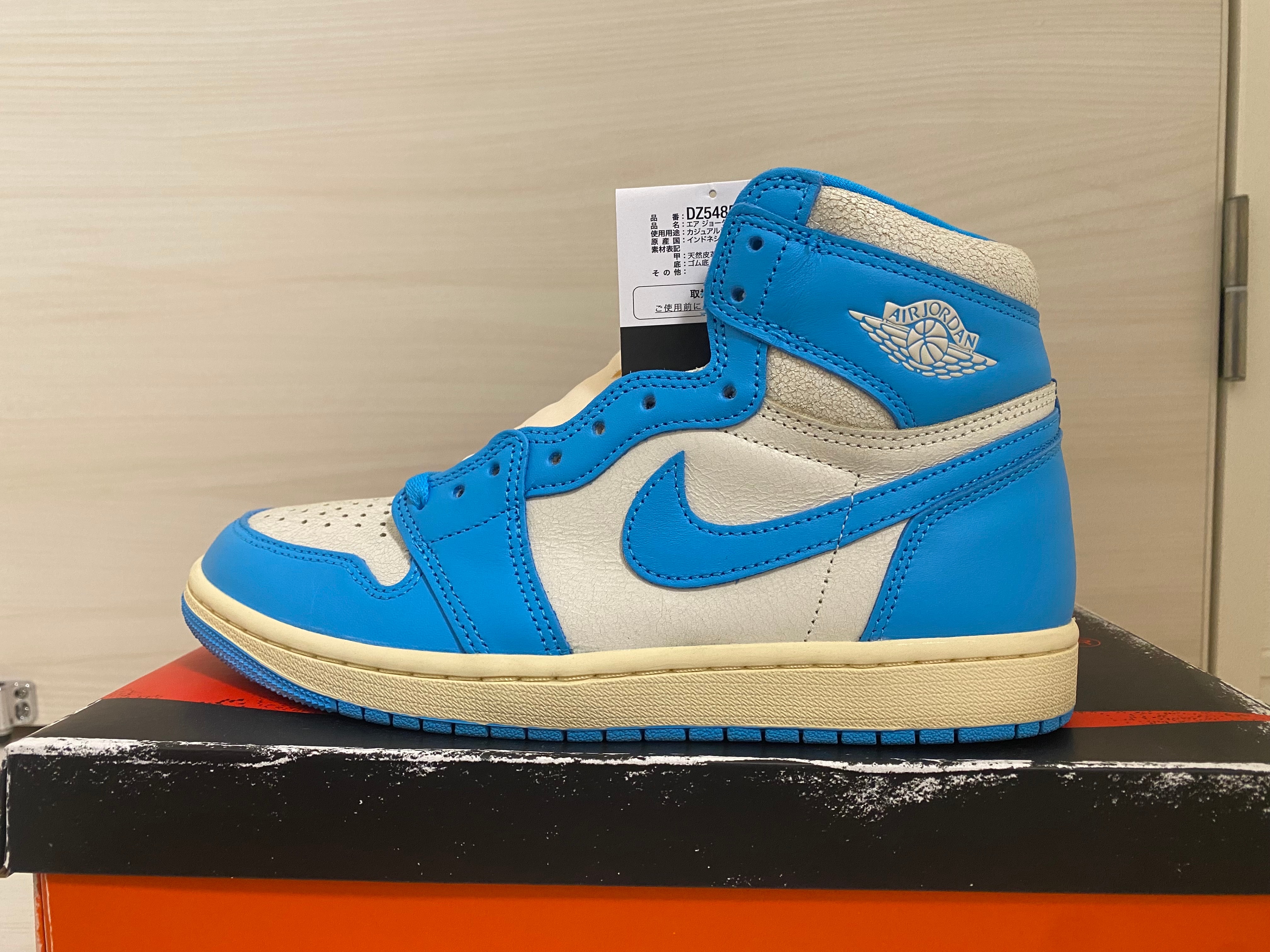 Nike Air Jordan 1 Retro High OG "UNC Reimagined"