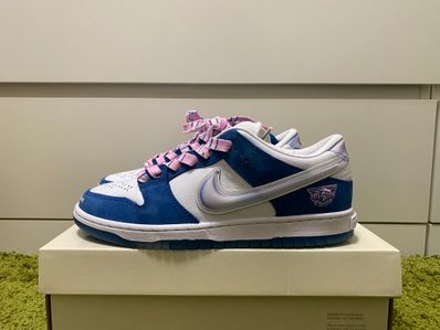 Born x Raised × Nike SB Dunk Low Pro QS "One Block At a Time"