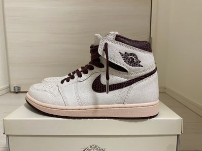 A Ma Maniere × Nike Air Jordan 1 Retro High OG "Sail and Burgundy"