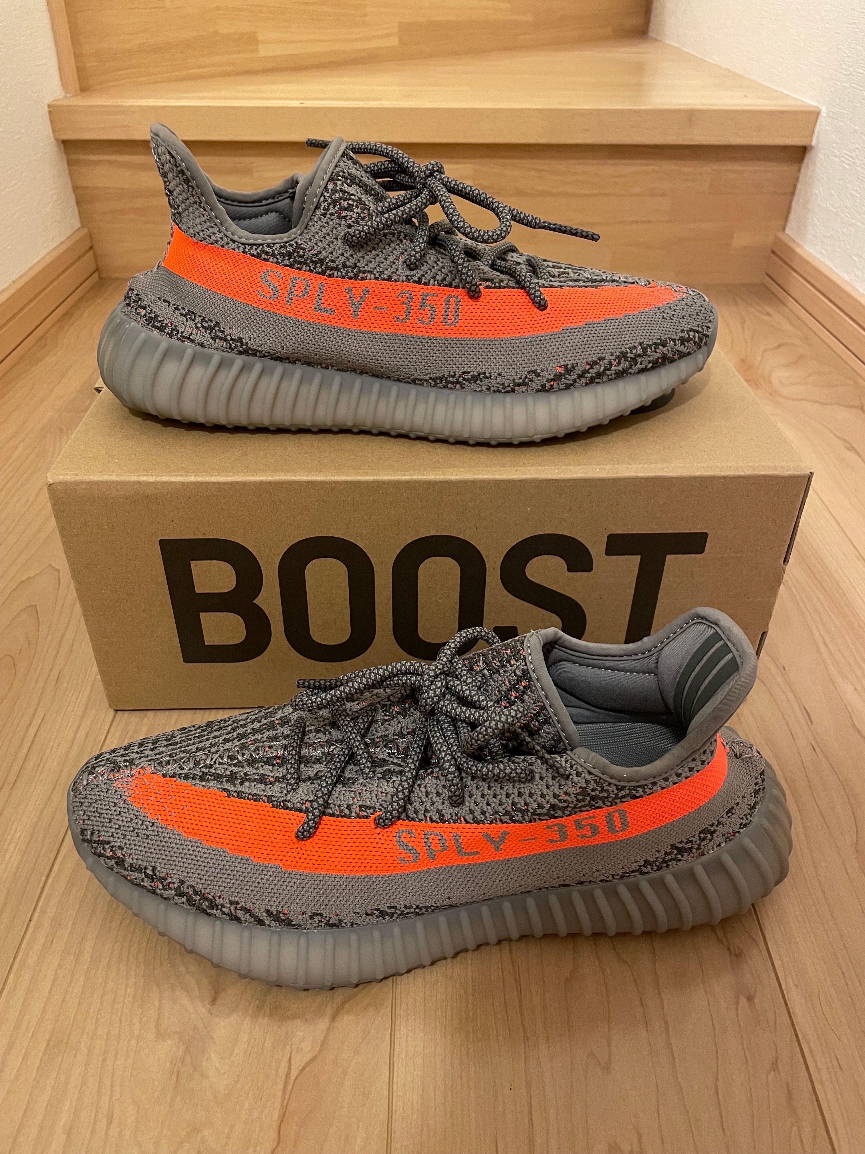 adidas YEEZY Boost 350 V2 "Beluga Reflective"