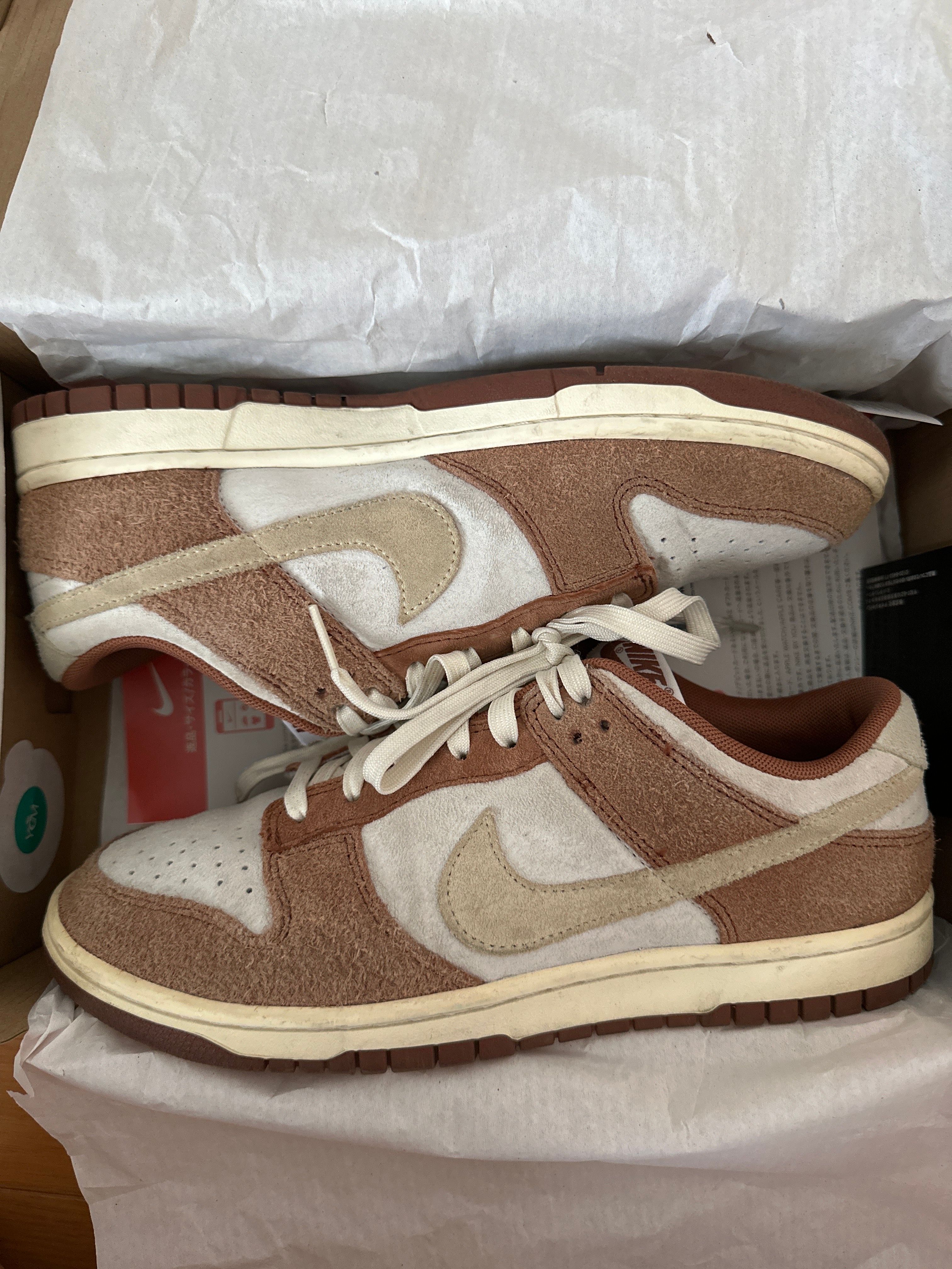 Nike Dunk Low PRM "Medium Curry"