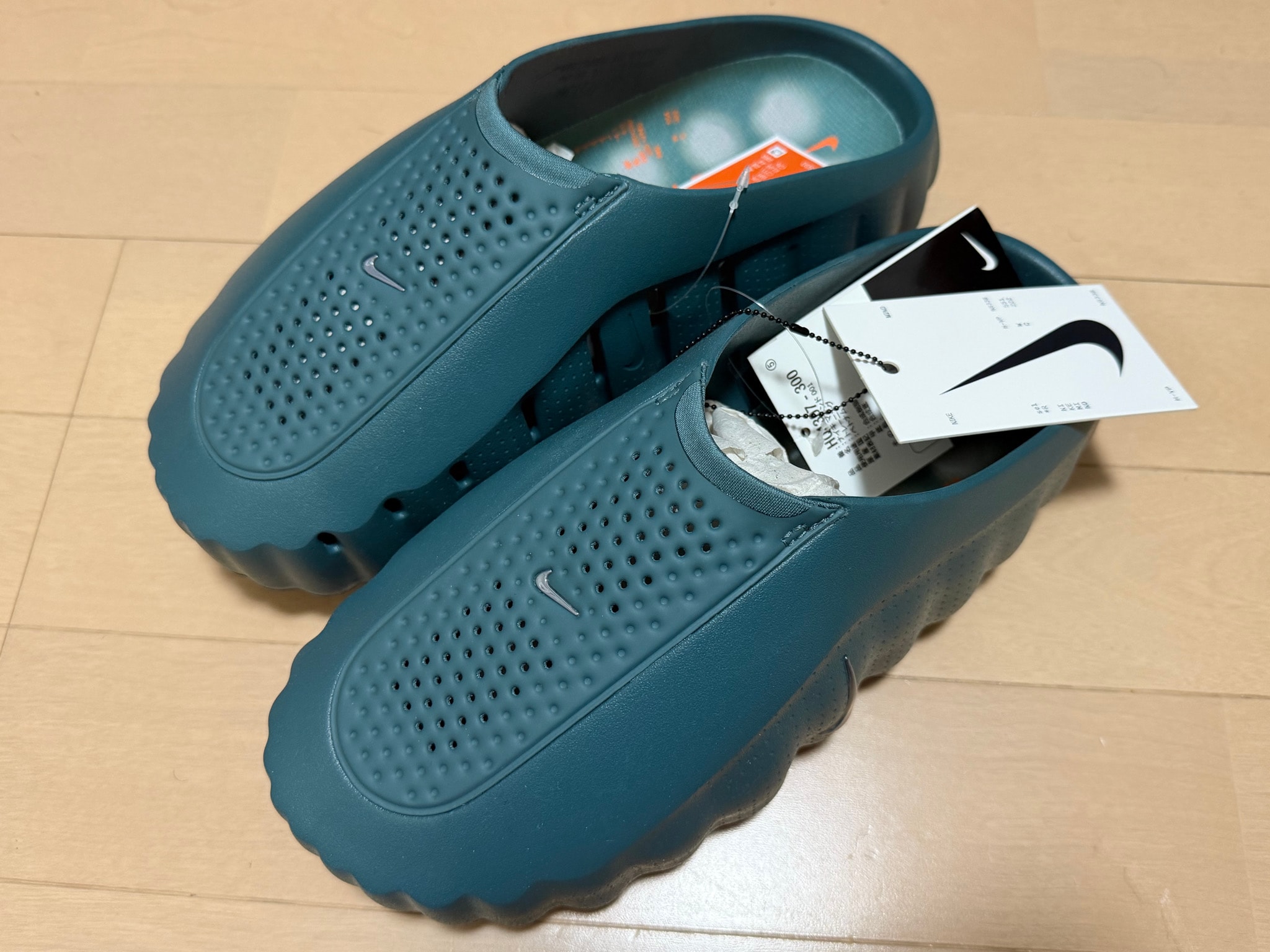 Nike Mind 001 Mules "Mineral Slate"