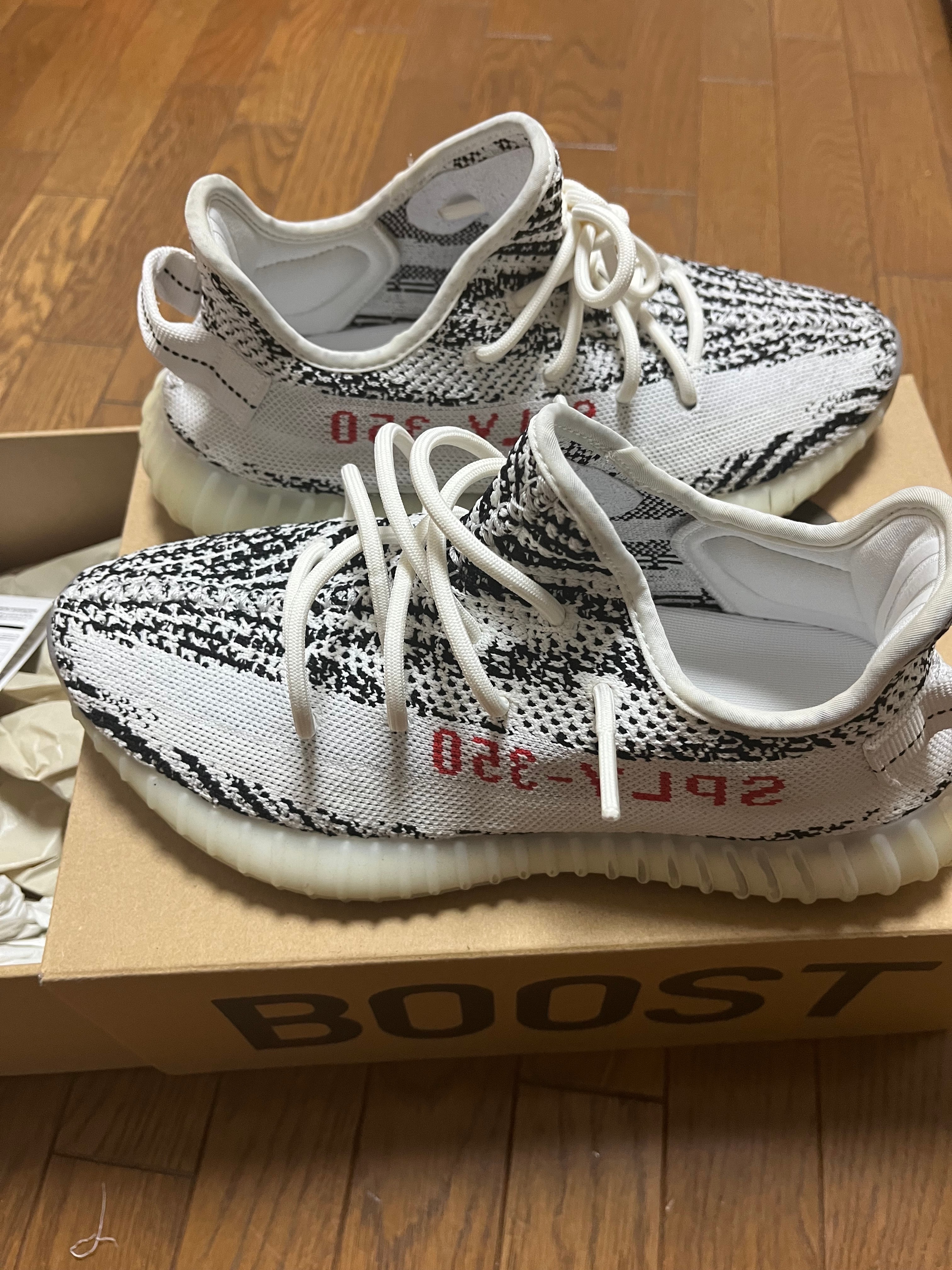イージーブースト 350 V2(YEEZY BOOST 350 V2)/イージー 人気の新作を