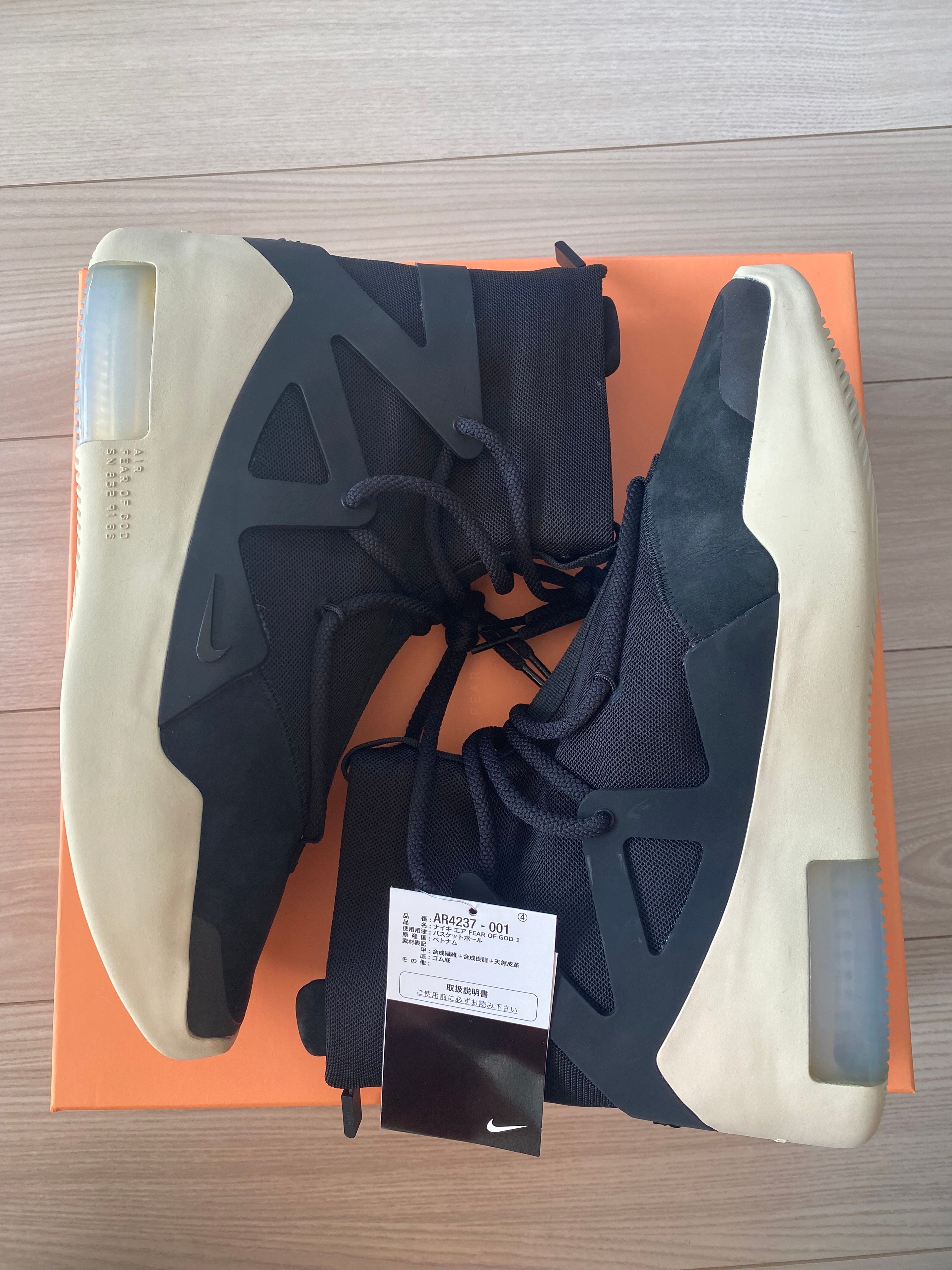 Fear Of God × Nike Air Fear Of God 1 "Black"