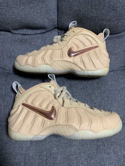 Nike Air Foamposite Pro "Vachetta Tan"
