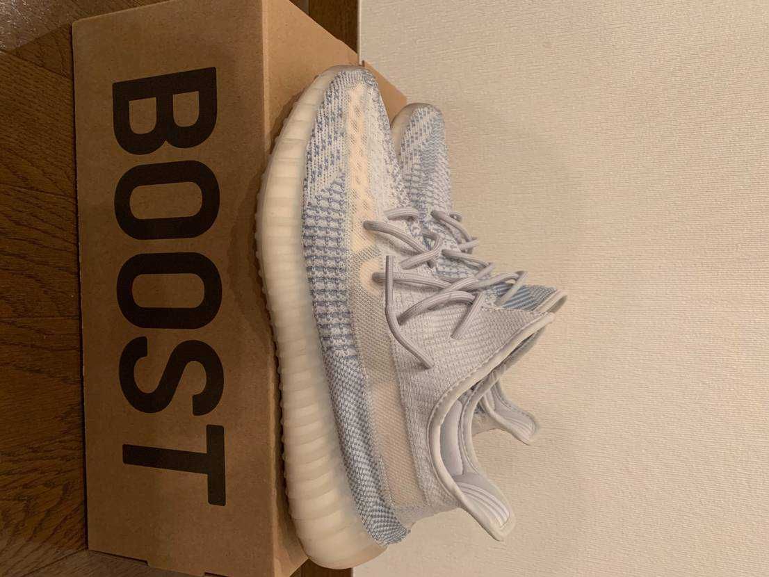 adidas YEEZY Boost 350 V2 "Cloud White"