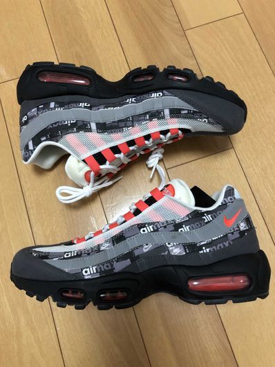 atmos × Nike Air Max 95 "Red We Love Nike"