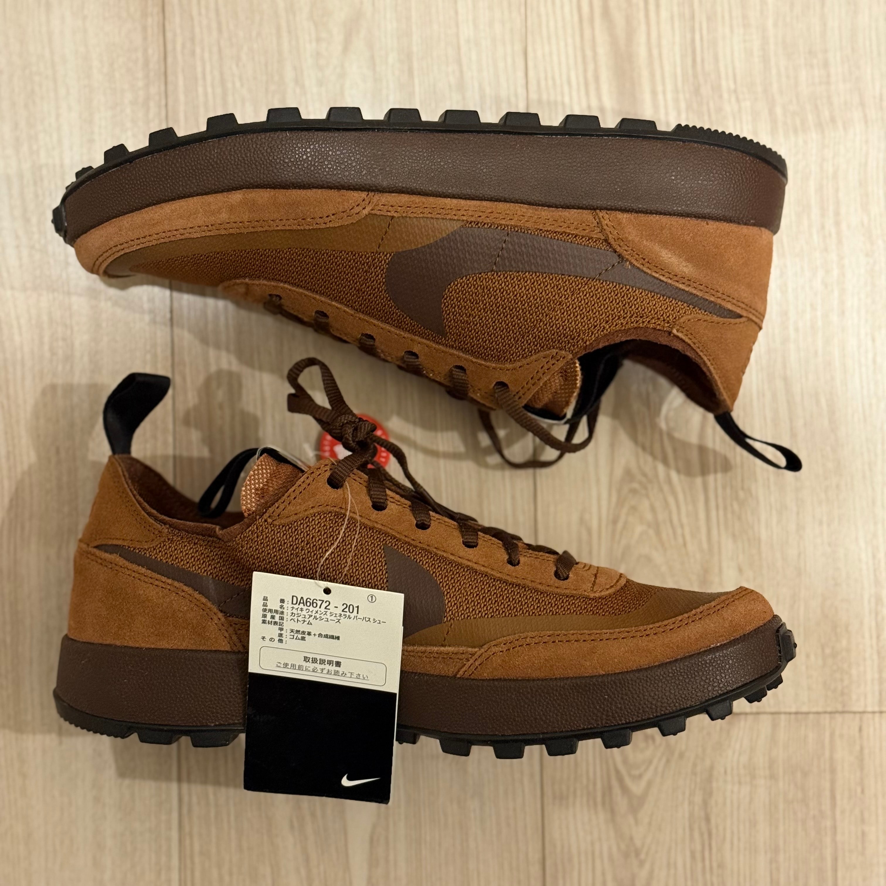 Tom Sachs × NikeCraft Women's General Purpose Shoe "Brown"