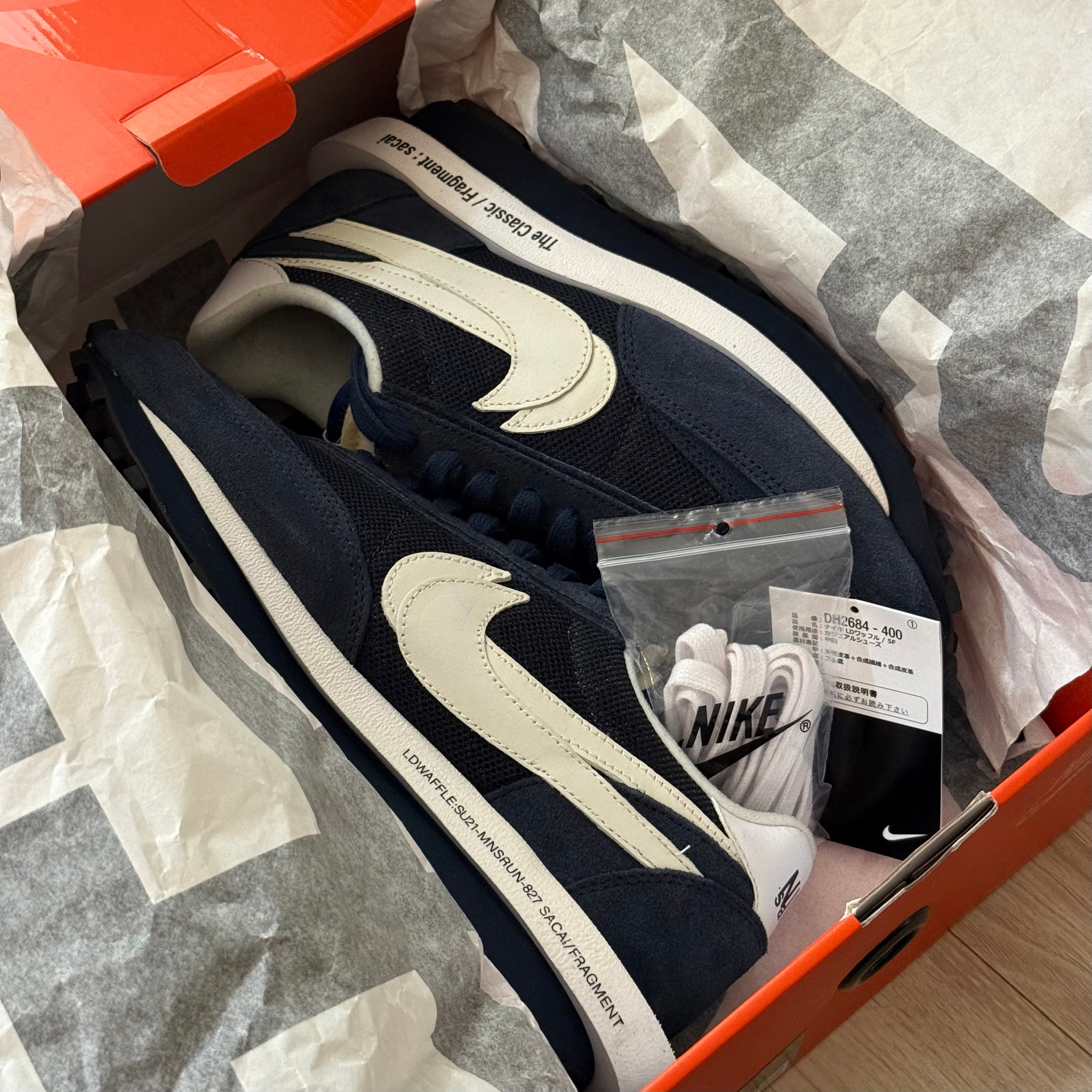 fragment design × sacai × Nike LD Waffle "Blackended Blue"