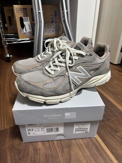 KITH × New Balance 990V4 "Moonrock"