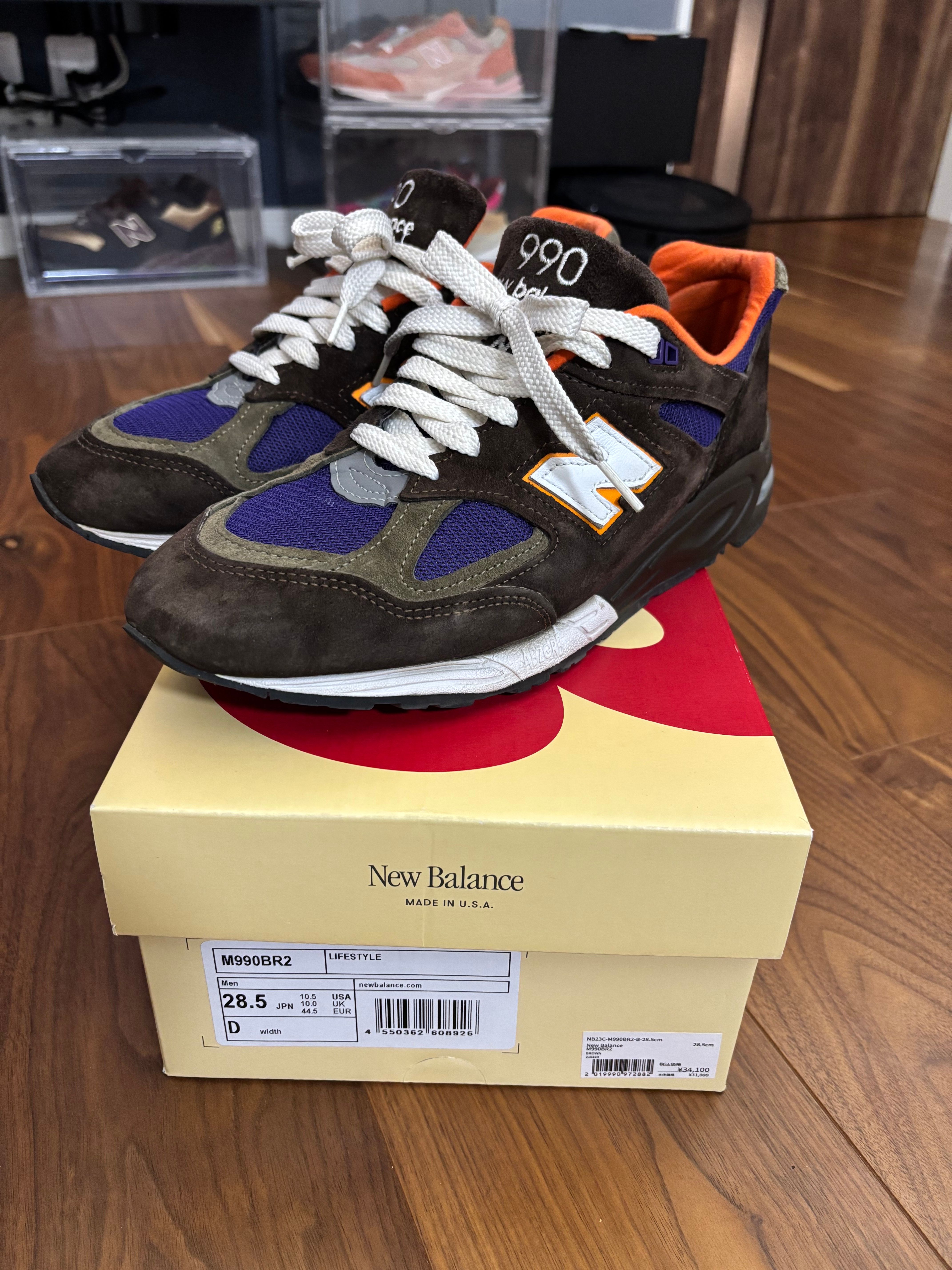 New Balance 990V2 "Brown/Purple/Orange"