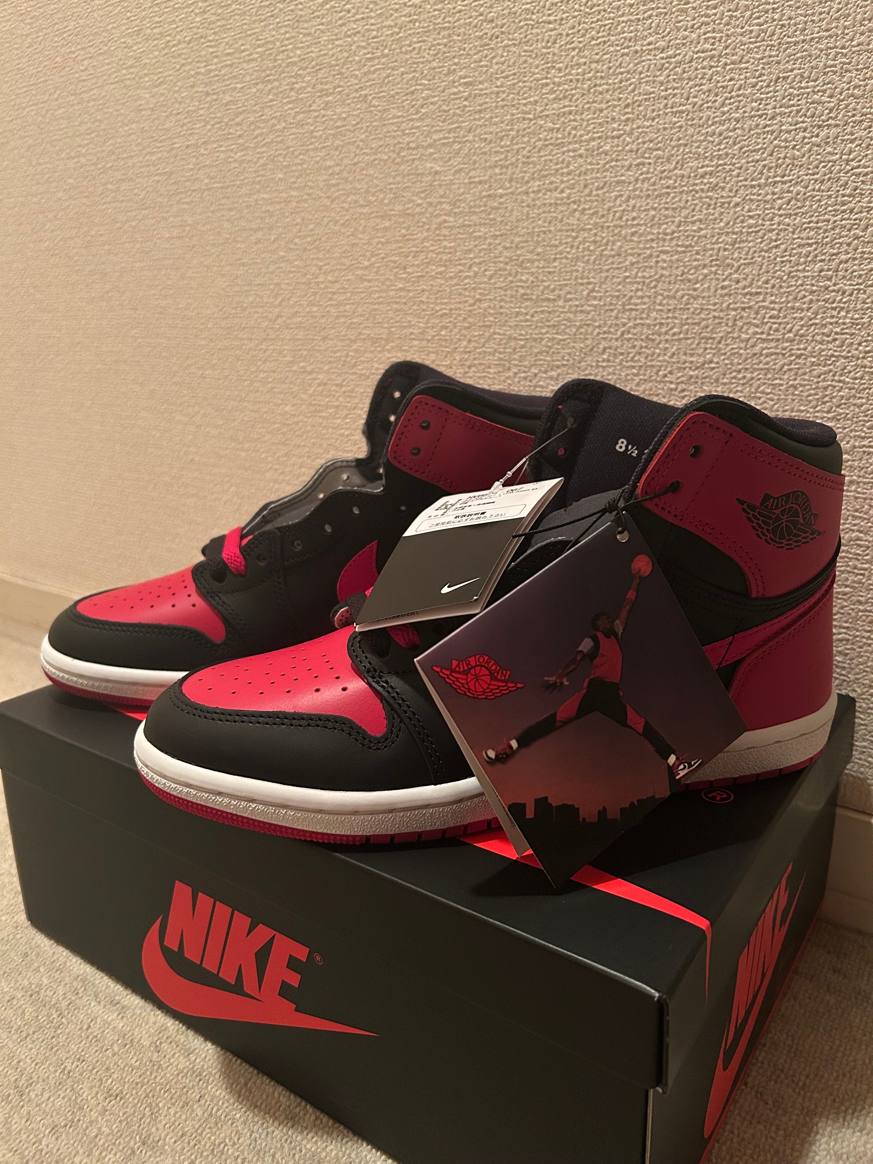 Nike Air Jordan 1 High 85 "Bred" (2025)