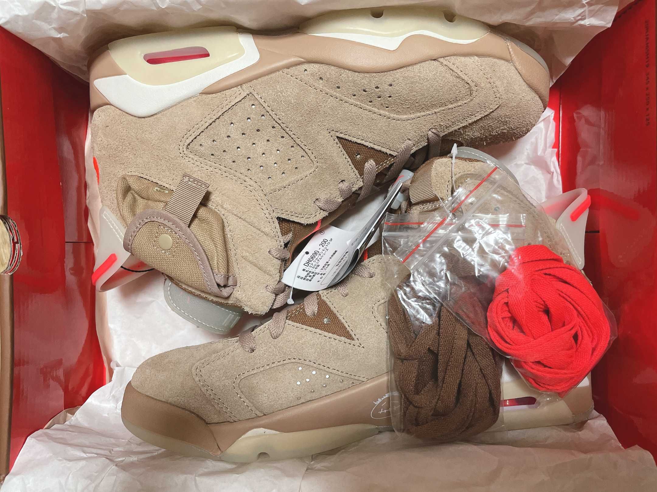 Travis Scott × Nike Air Jordan 6 "British Khaki"