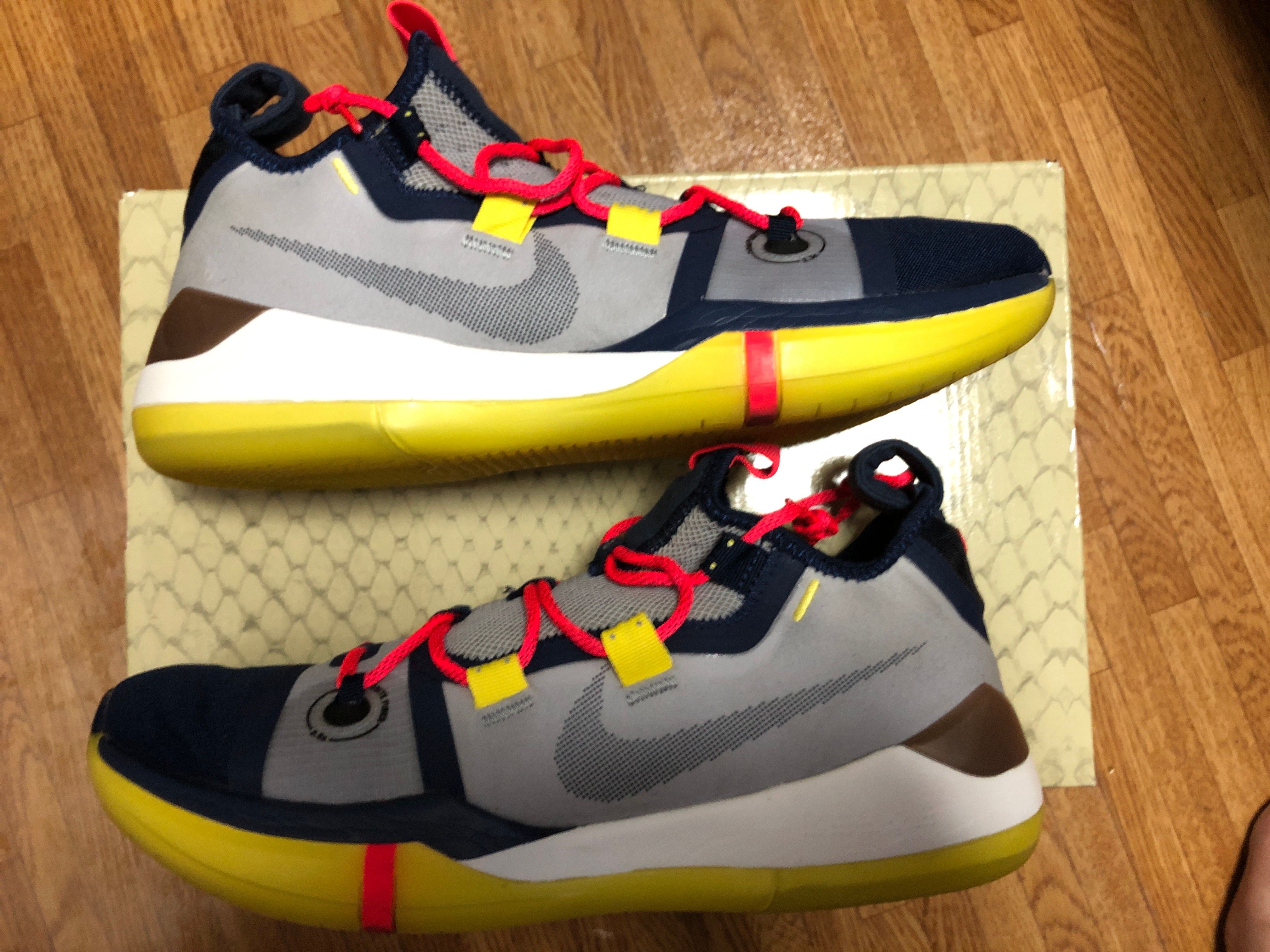 Nike Kobe AD "Sail/Multi-Color"