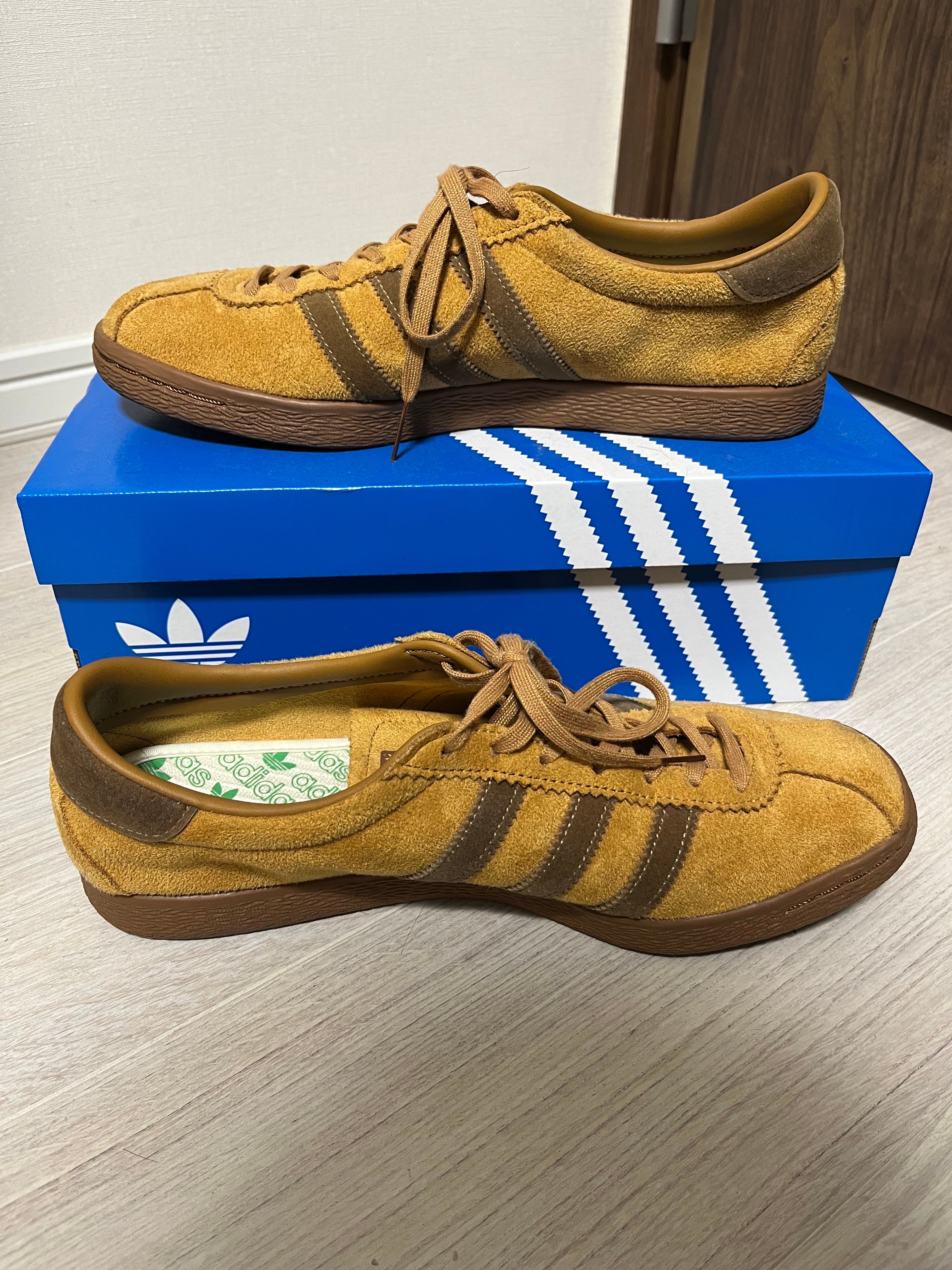 adidas Tobacco Gruen "Wild Brown"