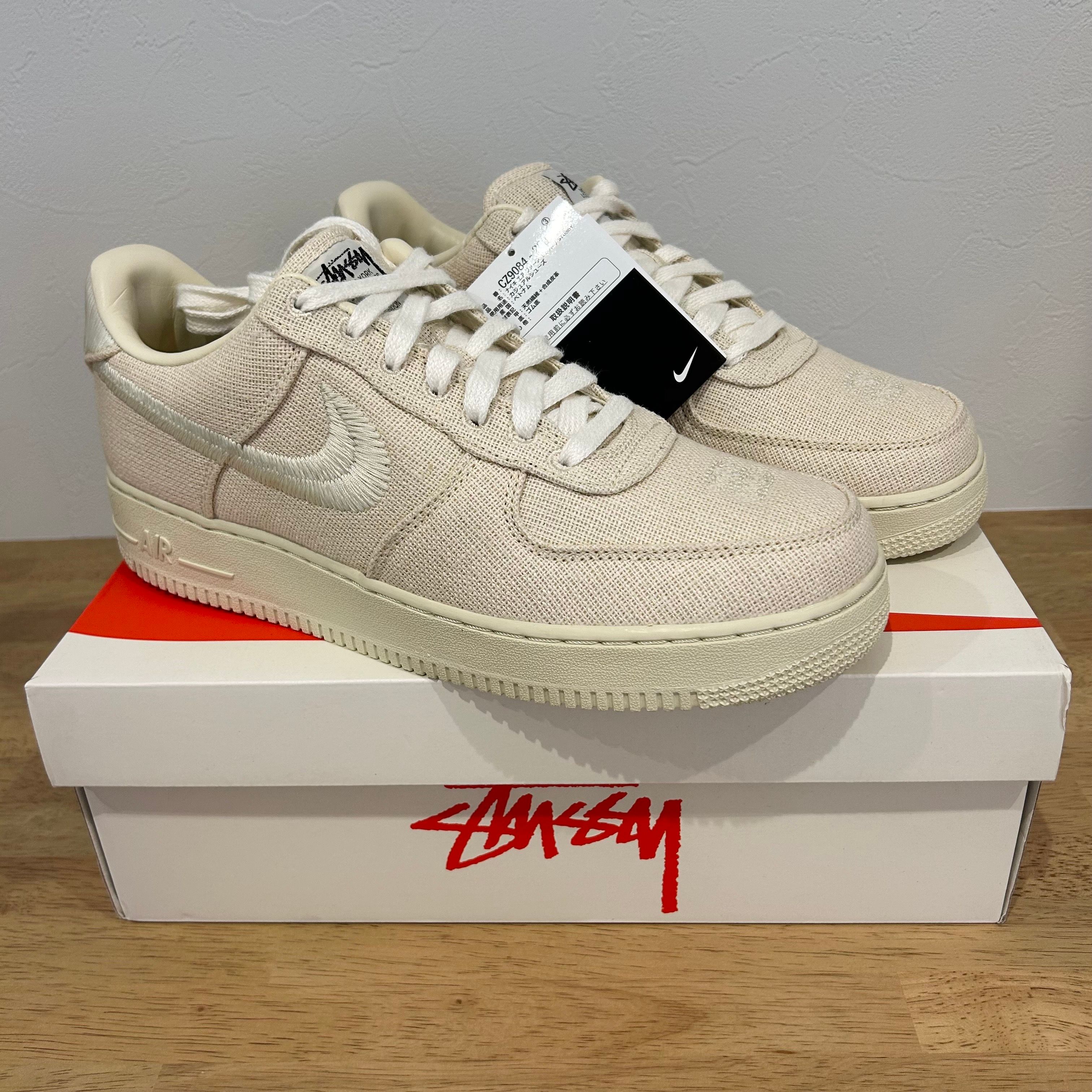 Stussy × Nike Air Force 1 Low "Fossil Stone"