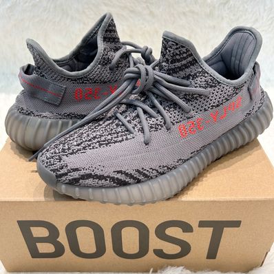 adidas Yeezy Boost 350 V2 "Grey/Bold Orange/DGH Solid Grey"