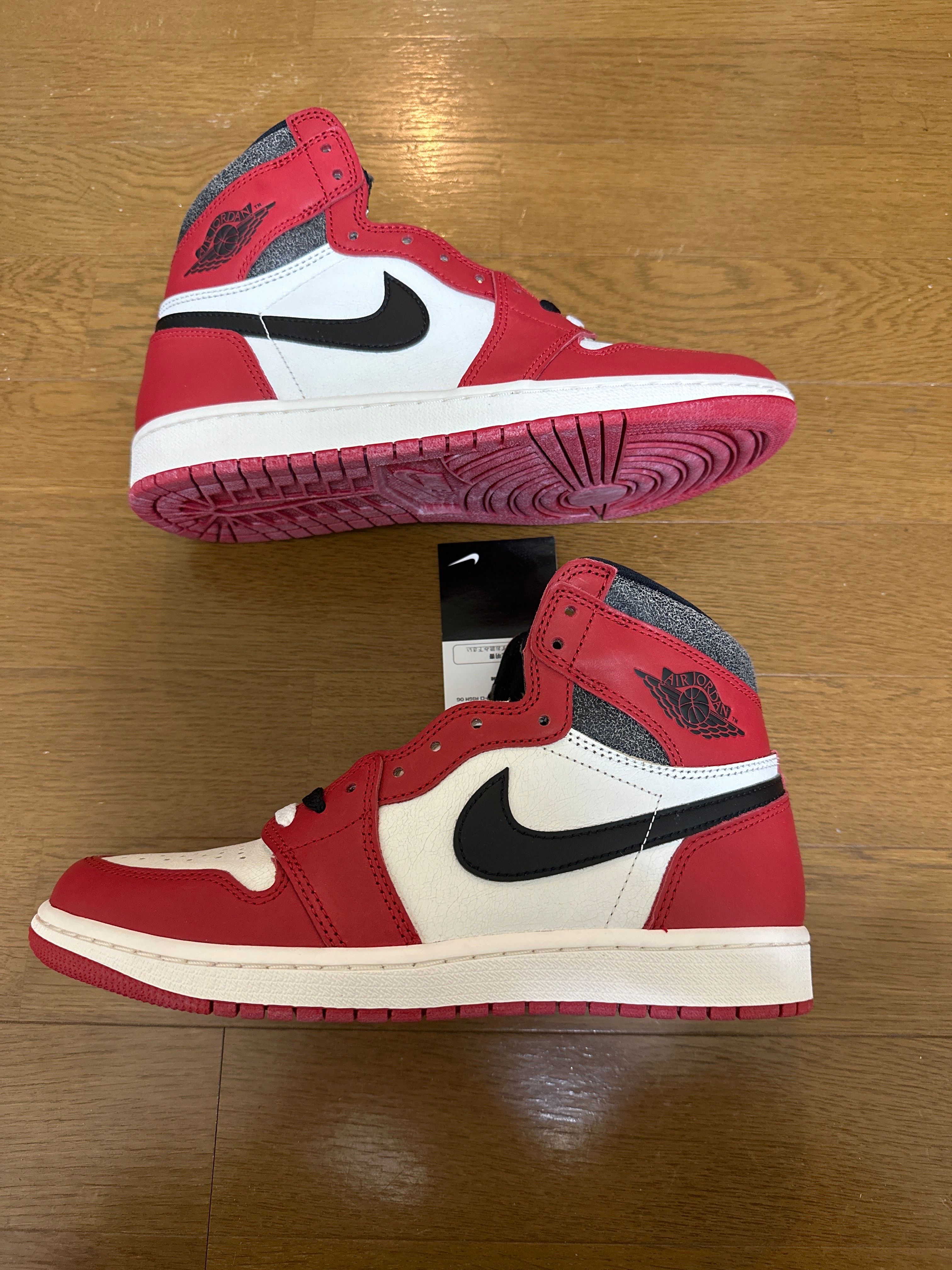 Nike Air Jordan 1 High OG "Lost & Found/Chicago"